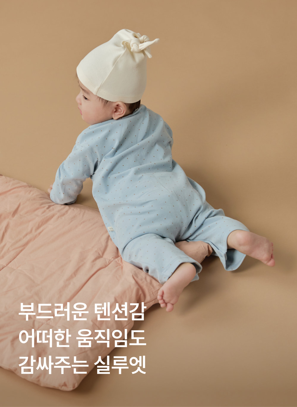 [헬로시모네] 베이비 Lucette 롬퍼 폼포네트 블루 SS26-LUCBRPOMPBL main image 1