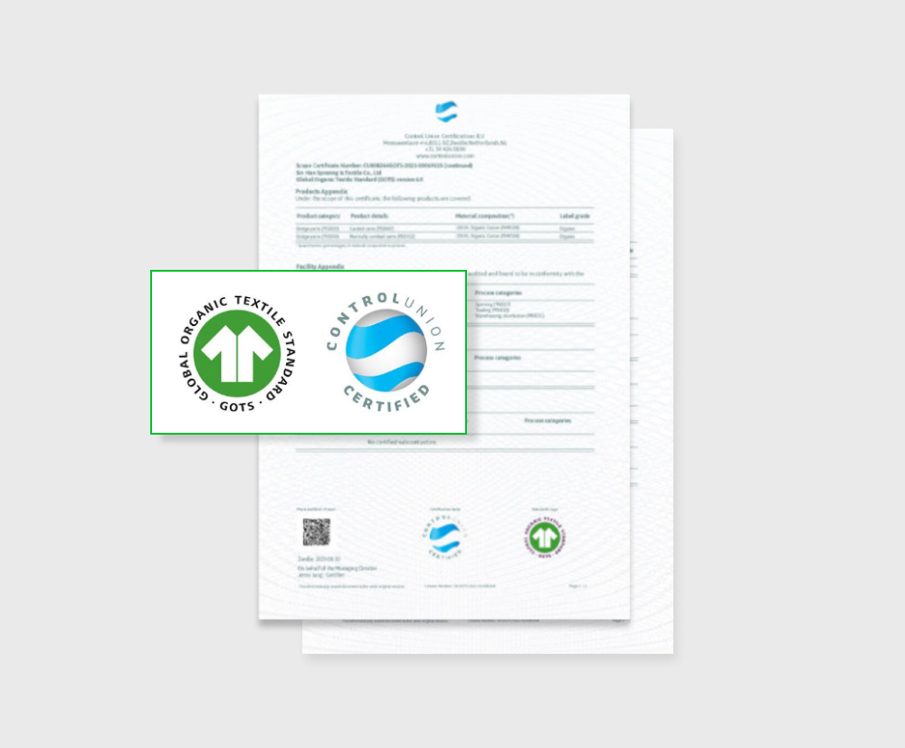 오가닉코튼 베이직 티셔츠