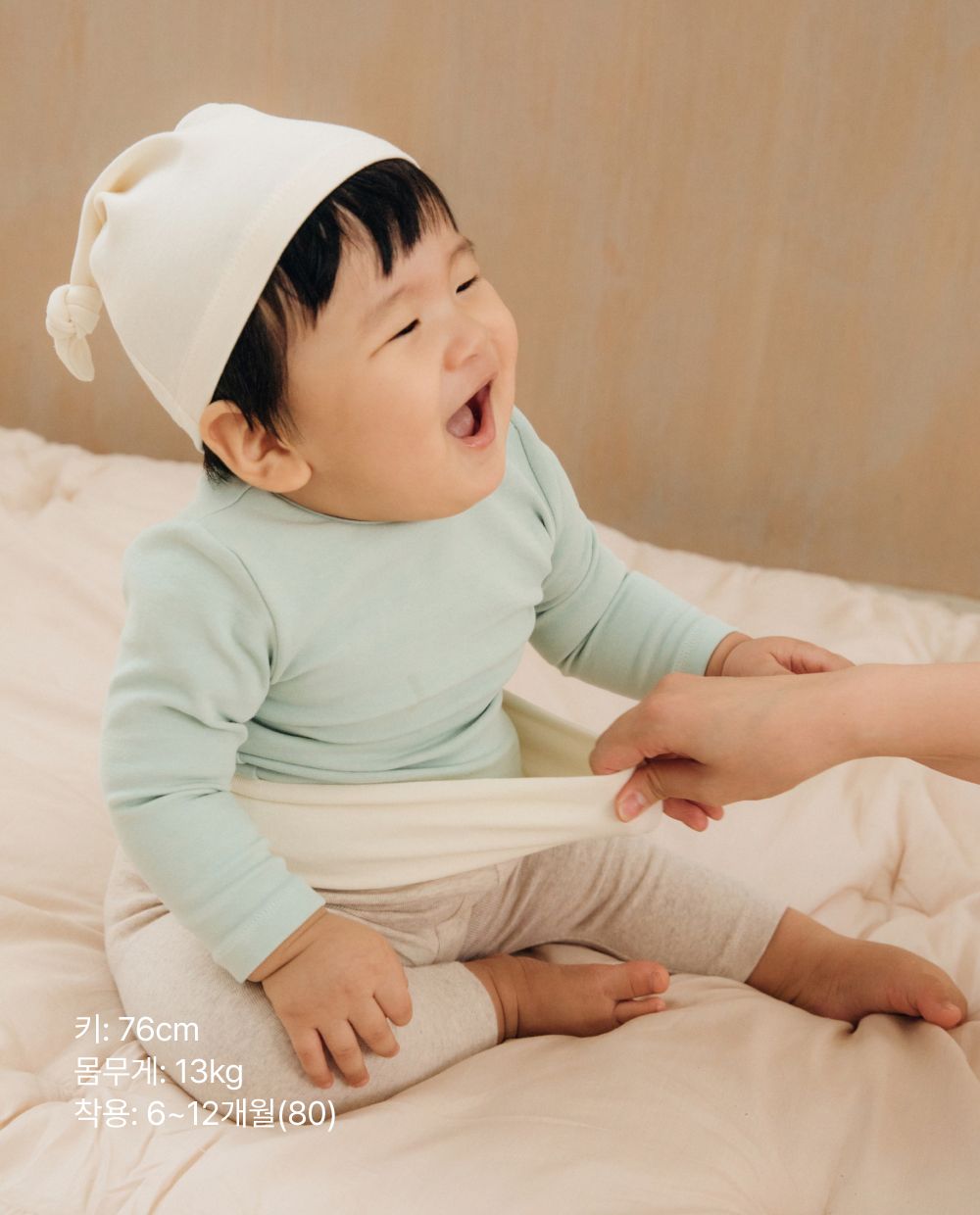 [보보쇼즈] 베이비 보보쇼즈 레깅스 라이트 블루 B126AB061 main image 0