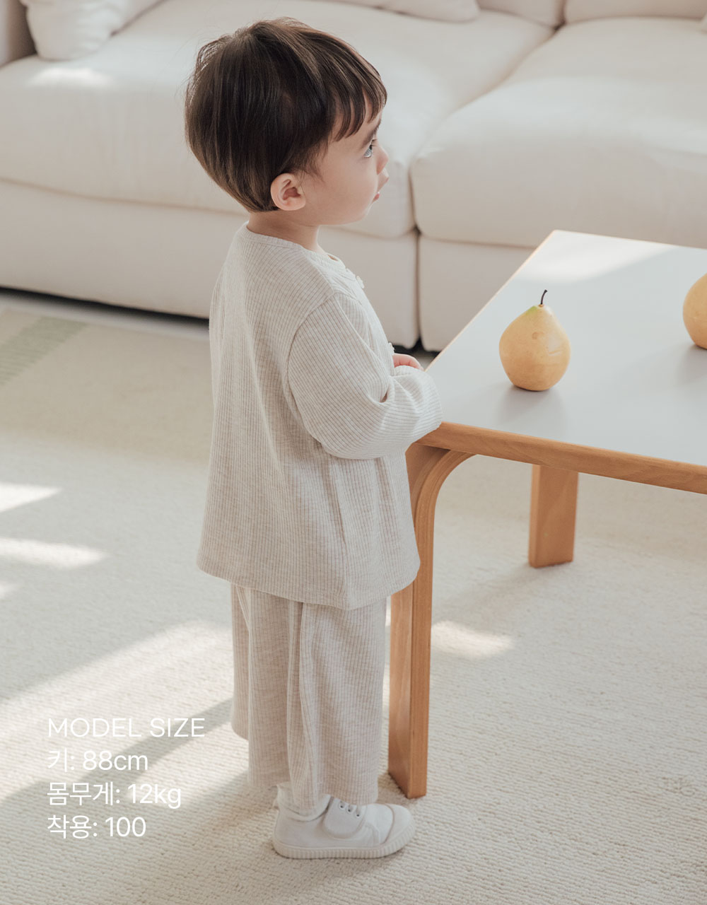 솜사탕 골지 가디건_4color