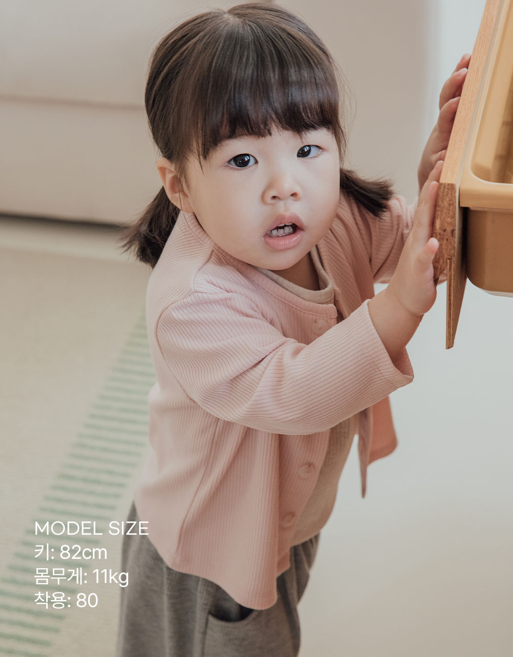 솜사탕 골지 가디건_4color