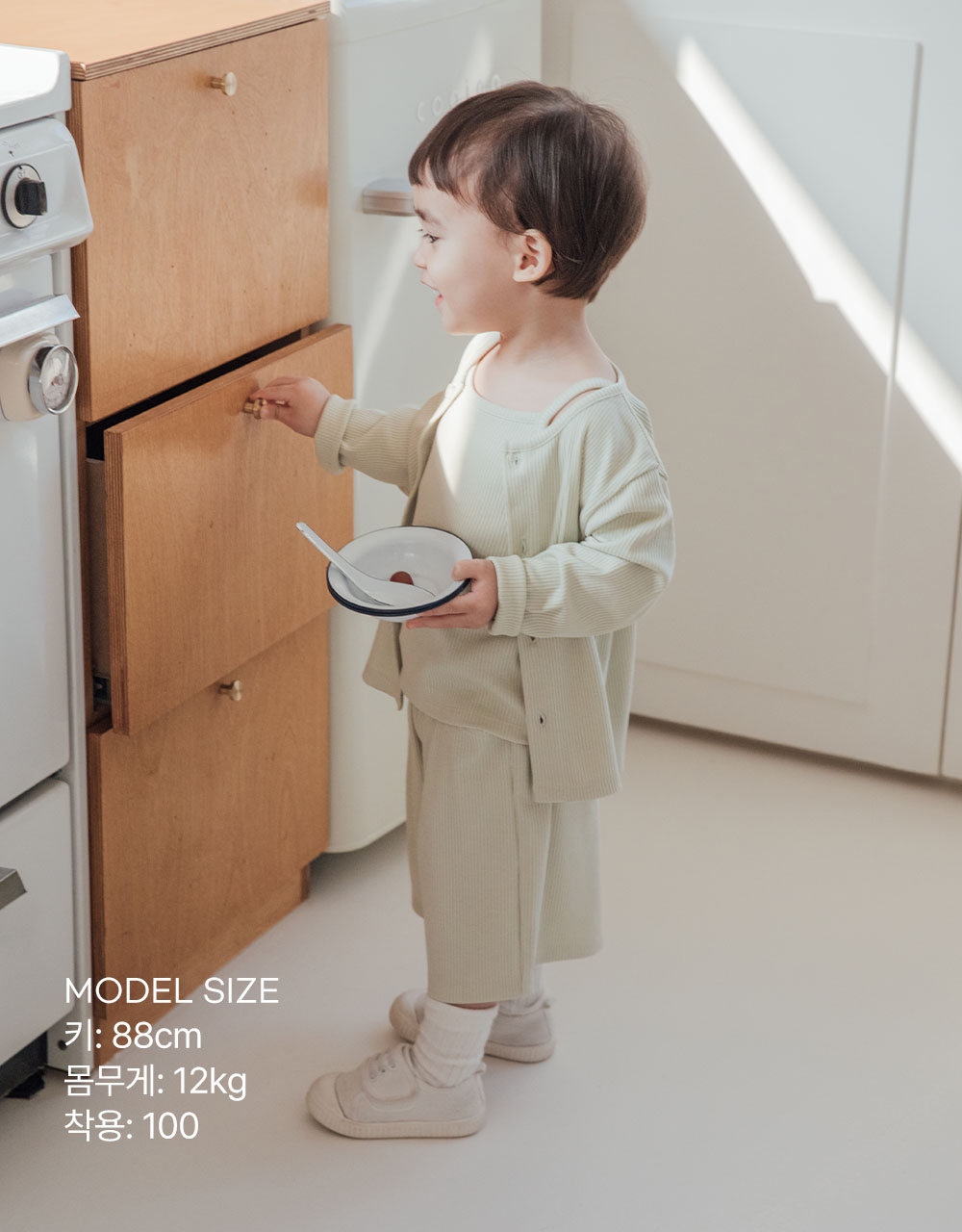 솜사탕 골지 가디건_4color