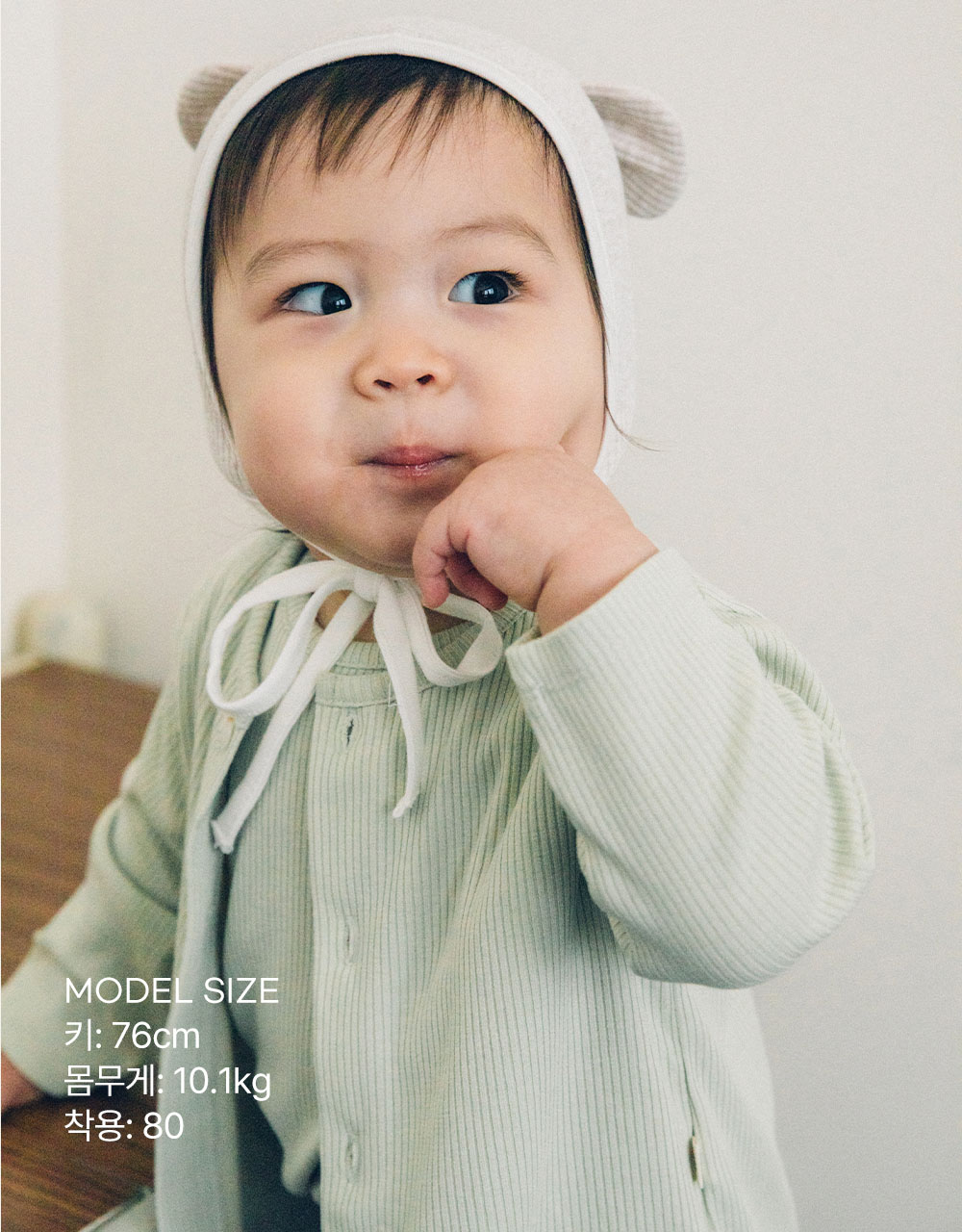 솜사탕 골지 가디건_4color