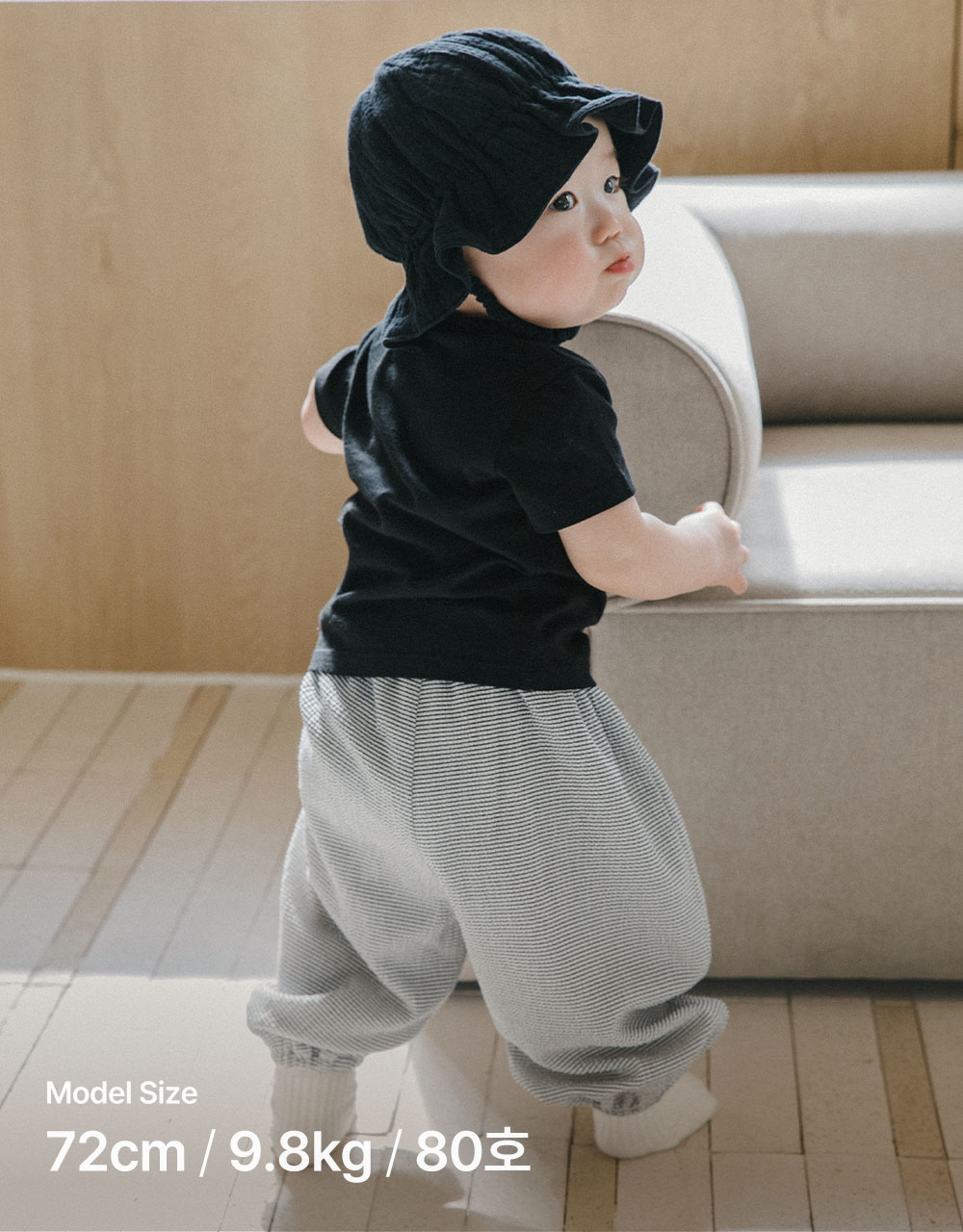 에어크링클 스트라이프 벌룬팬츠_4color