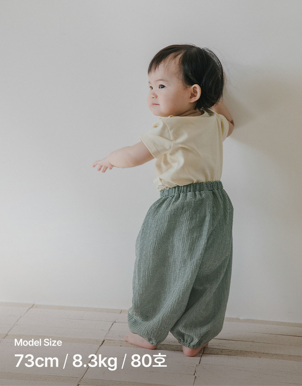 에어크링클 스트라이프 벌룬팬츠_4color