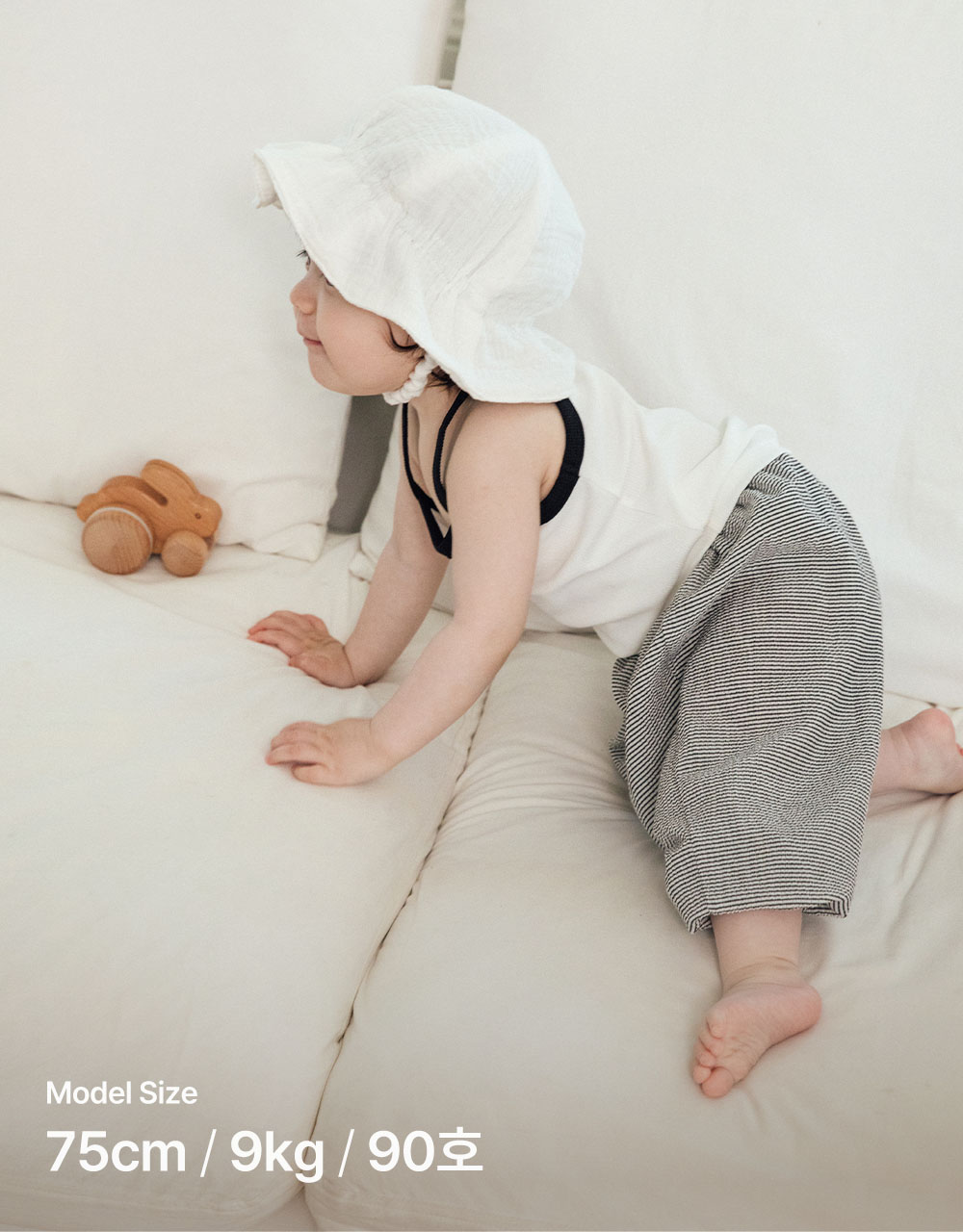 에어크링클 스트라이프 벌룬팬츠_4color