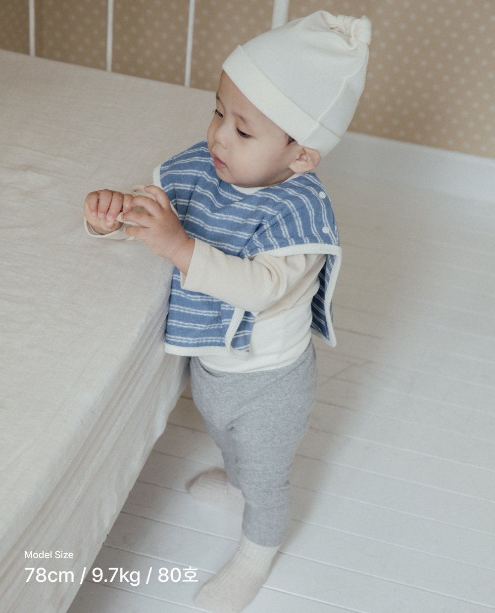 포근쫀득 베이비 배앓이 방지 배색 레깅스