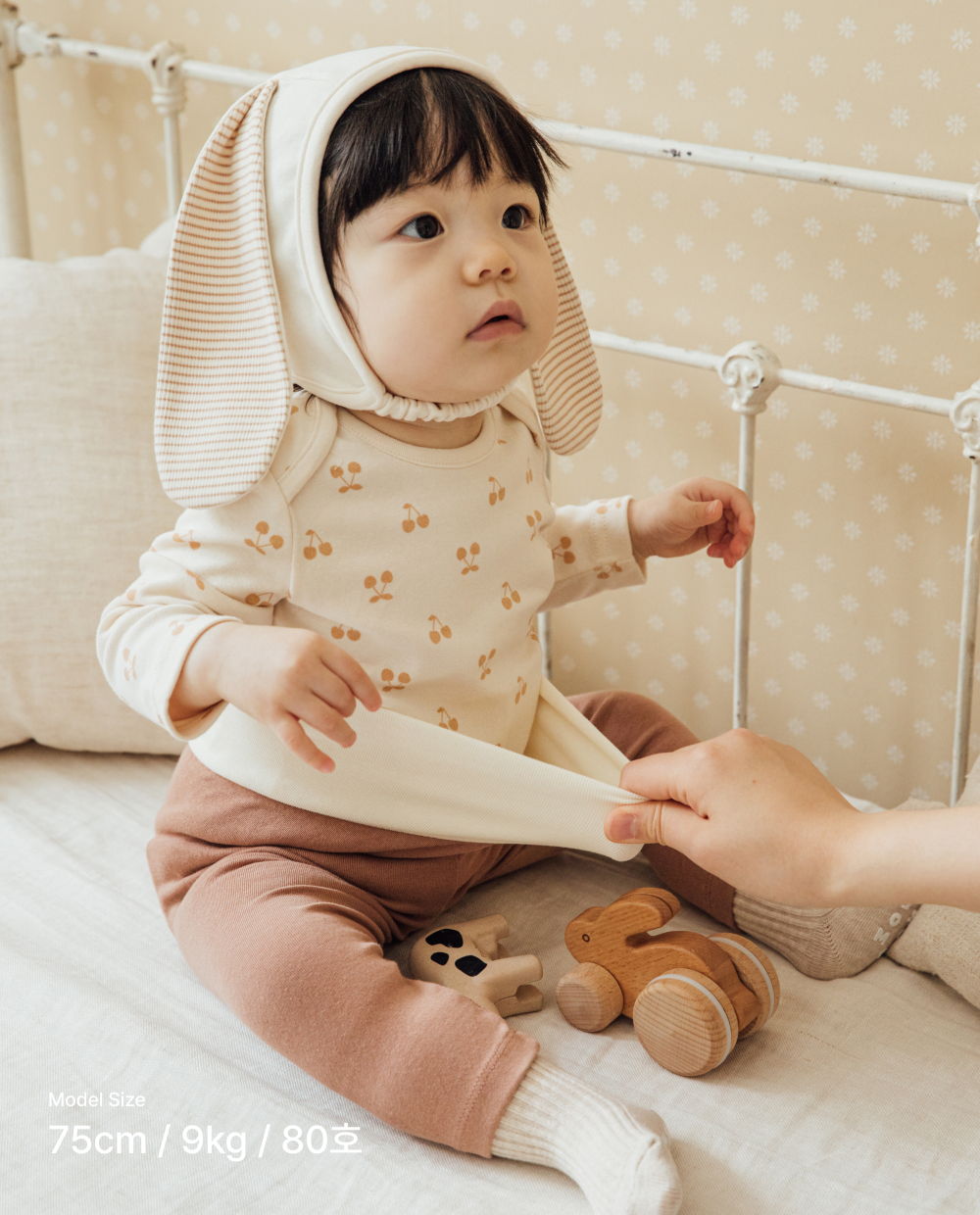 포근쫀득 베이비 배앓이 방지 배색 레깅스