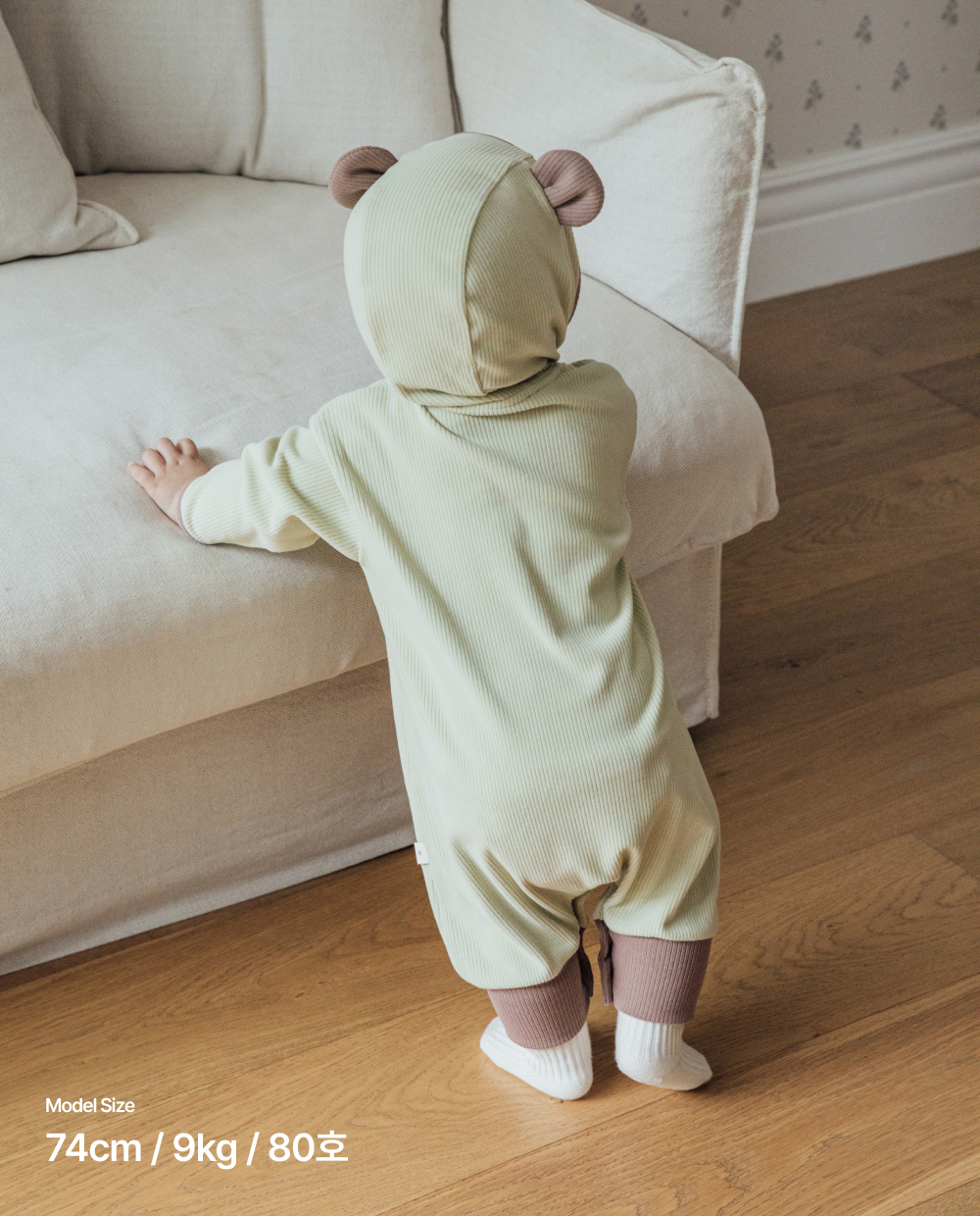 포근보들 골지 후디형 곰돌이 롬퍼