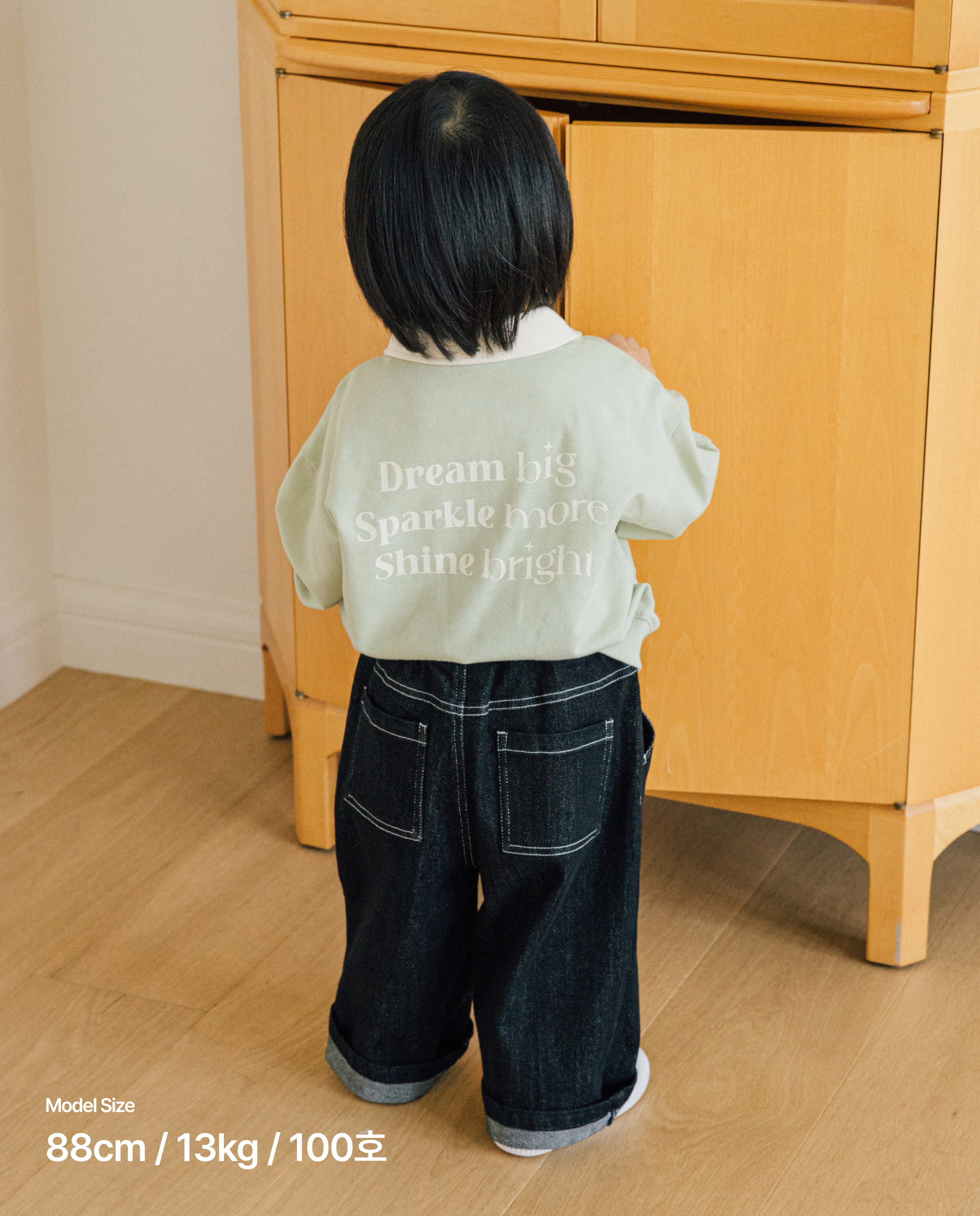 클래식 와이드 핀턱 데님 팬츠