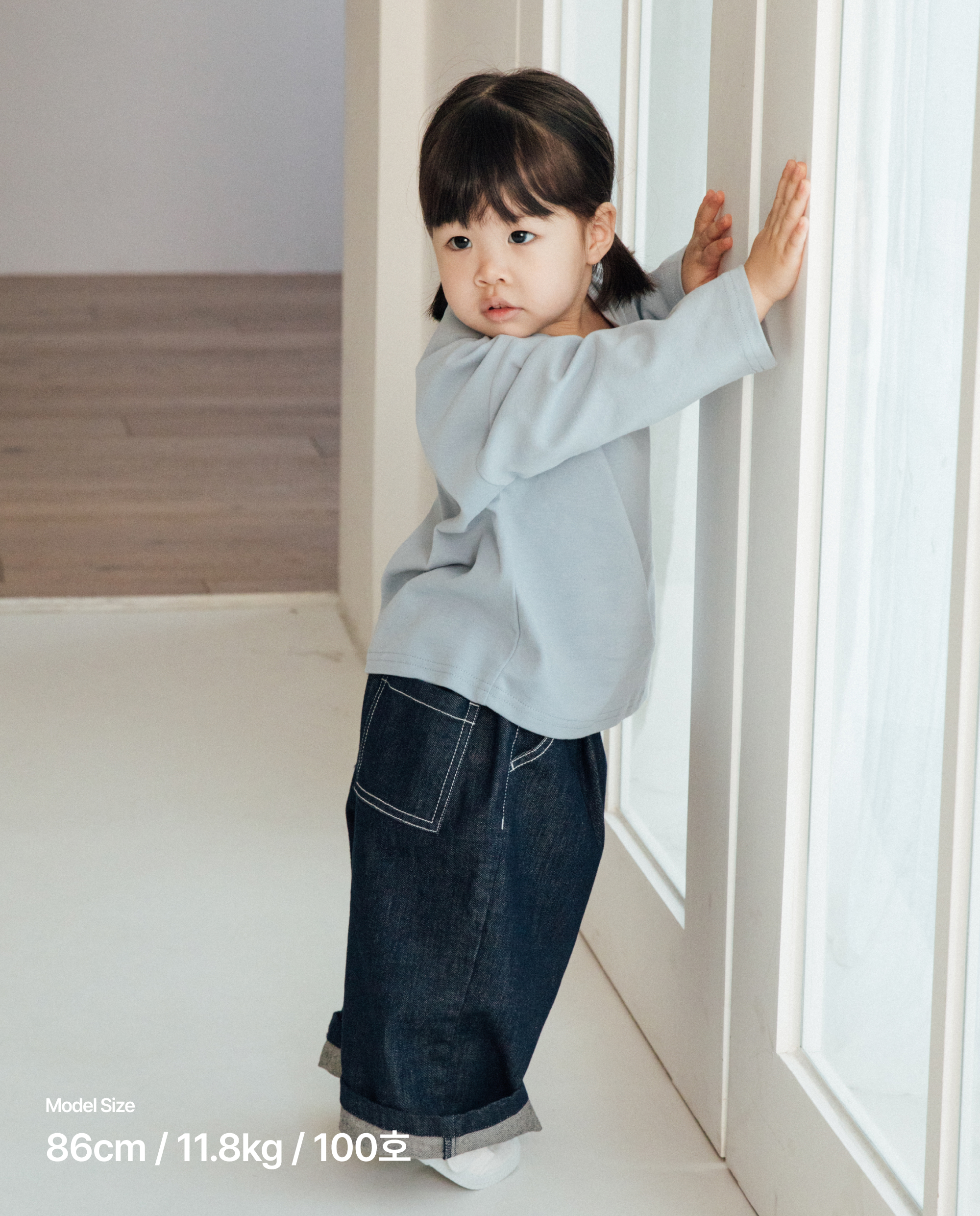 클래식 와이드 핀턱 데님 팬츠