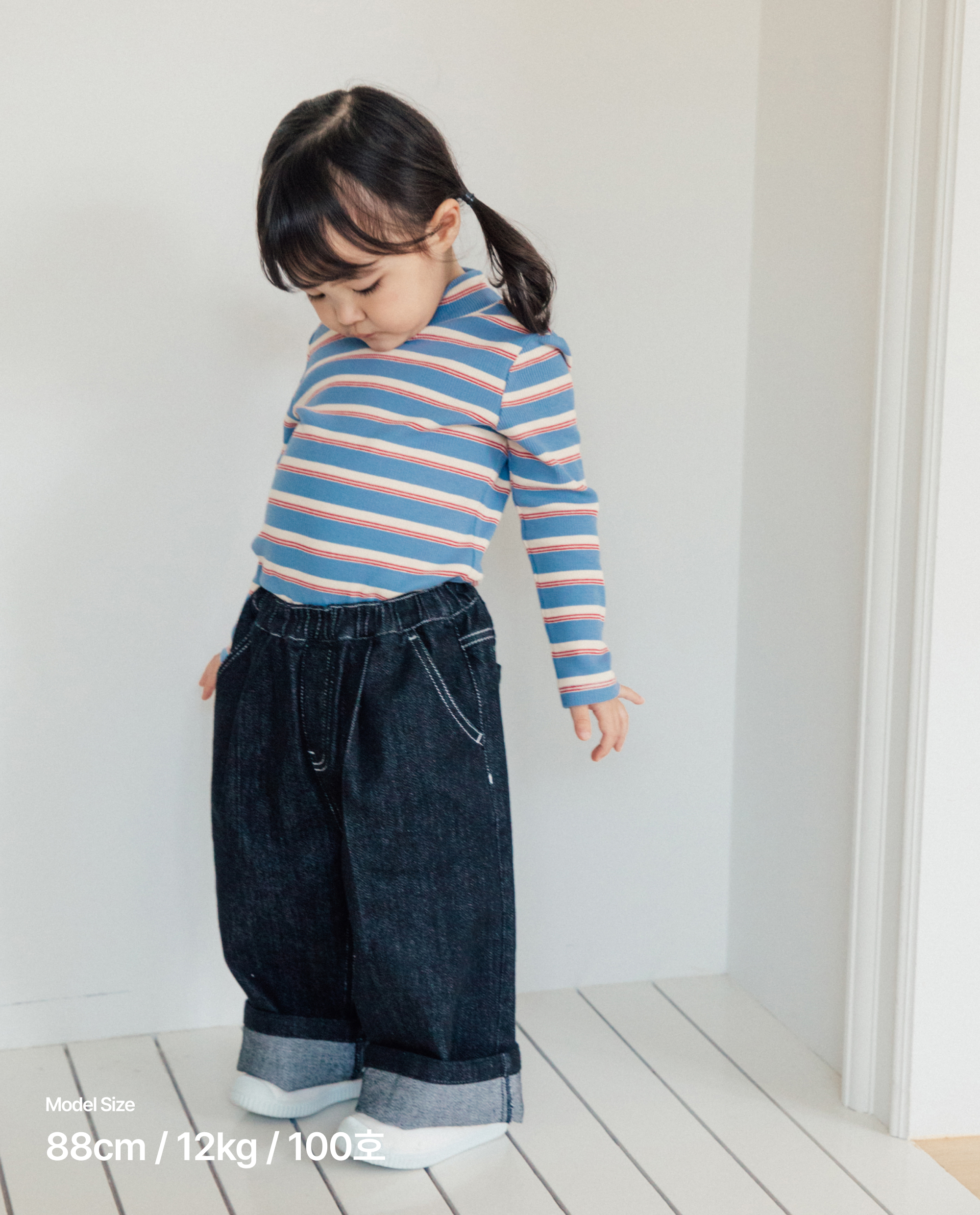 클래식 와이드 핀턱 데님 팬츠