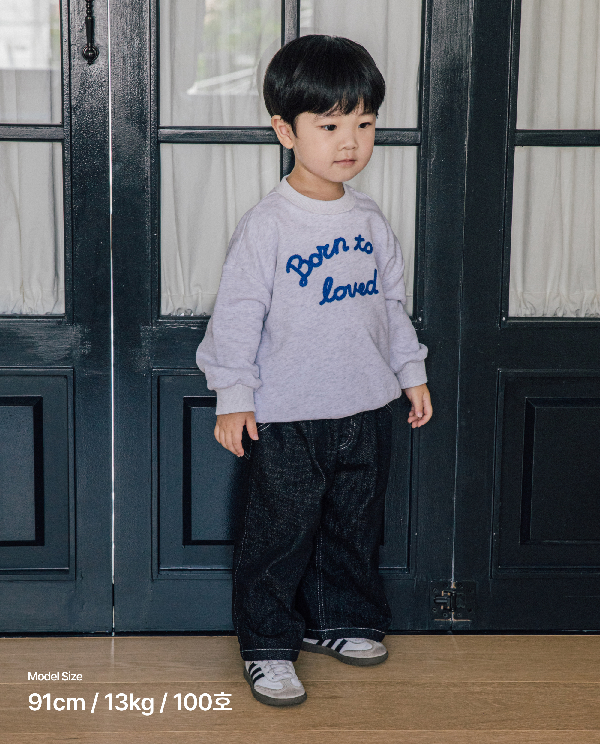 클래식 와이드 핀턱 데님 팬츠