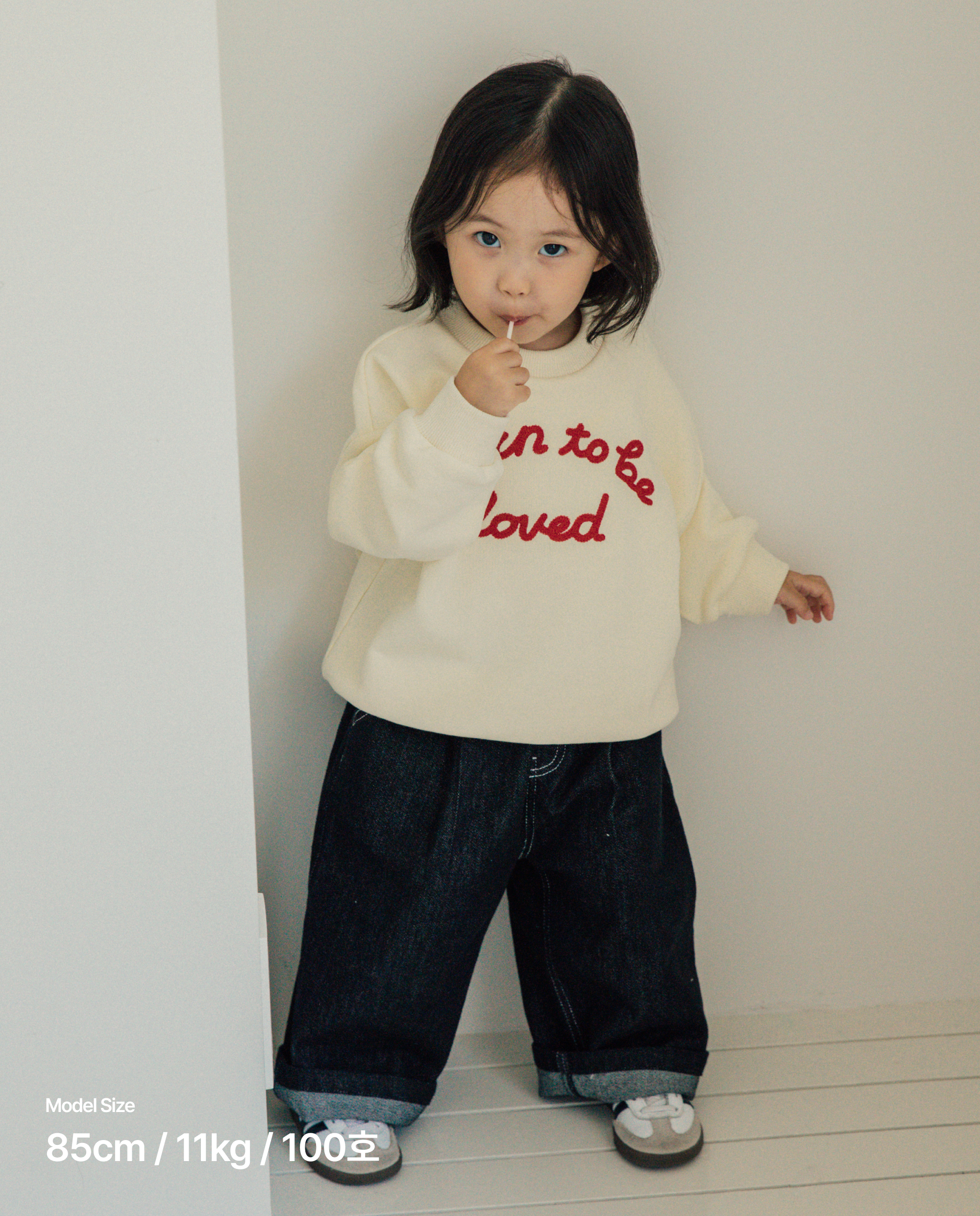 클래식 와이드 핀턱 데님 팬츠