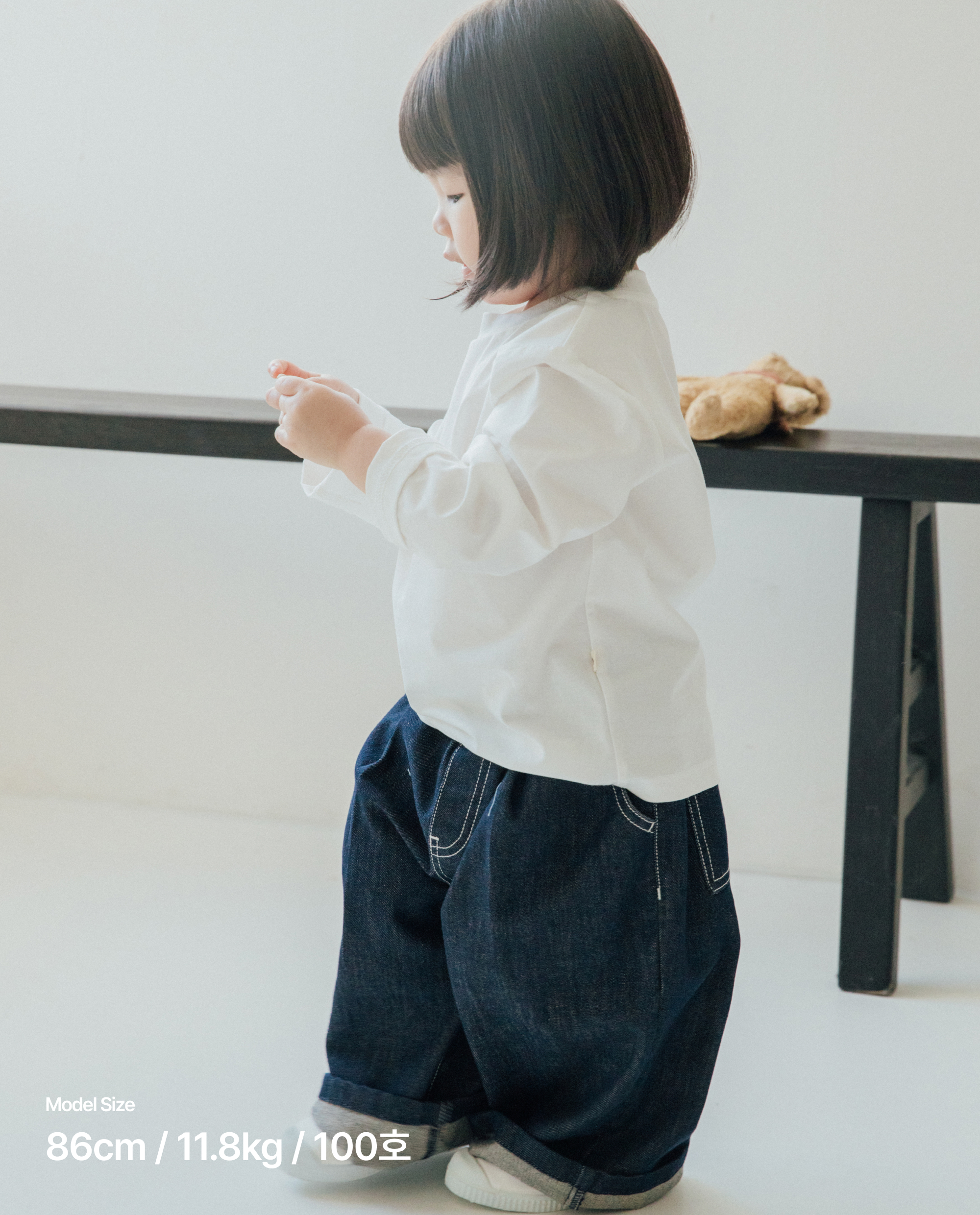 클래식 와이드 핀턱 데님 팬츠