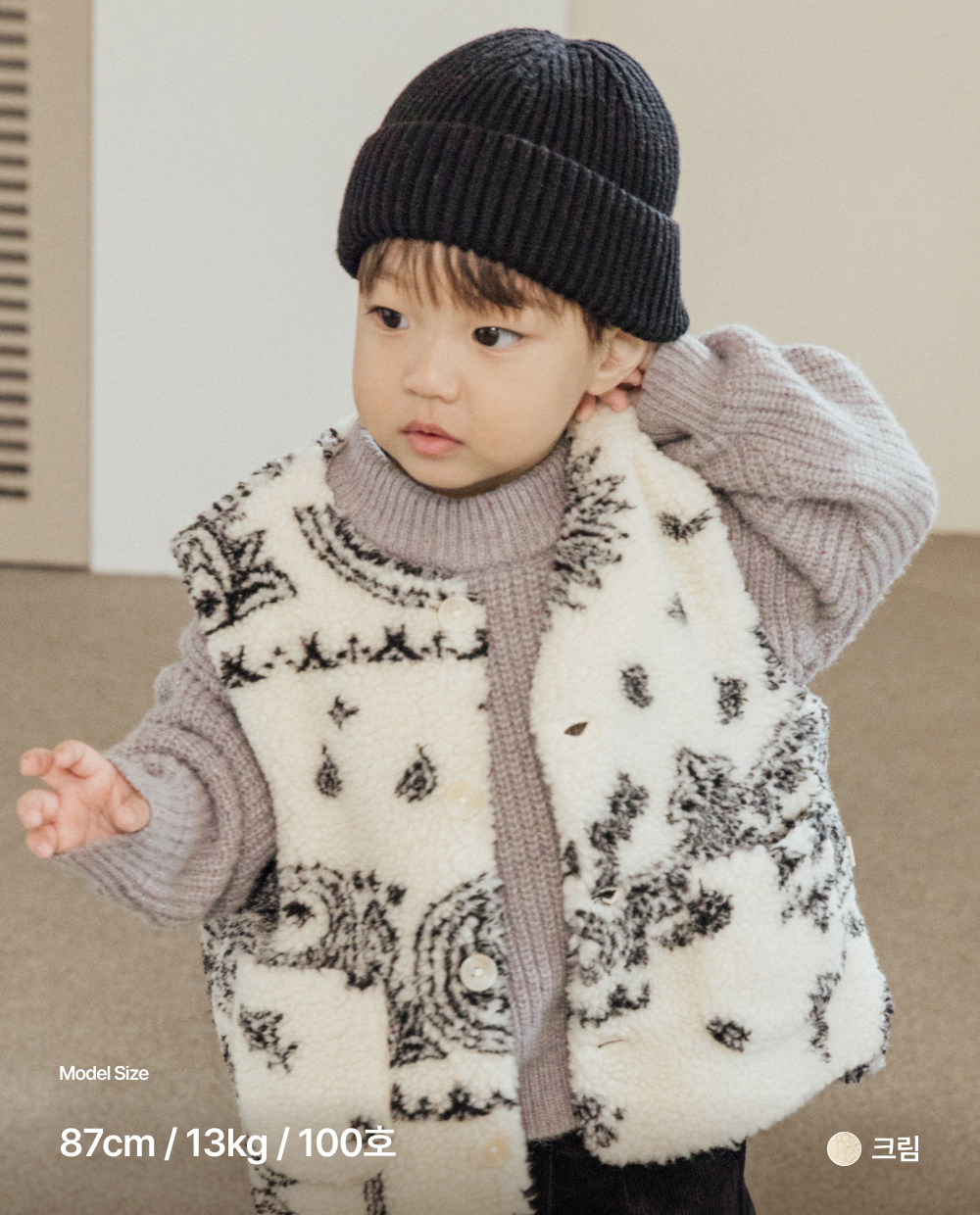 페이즐리 부클 베스트