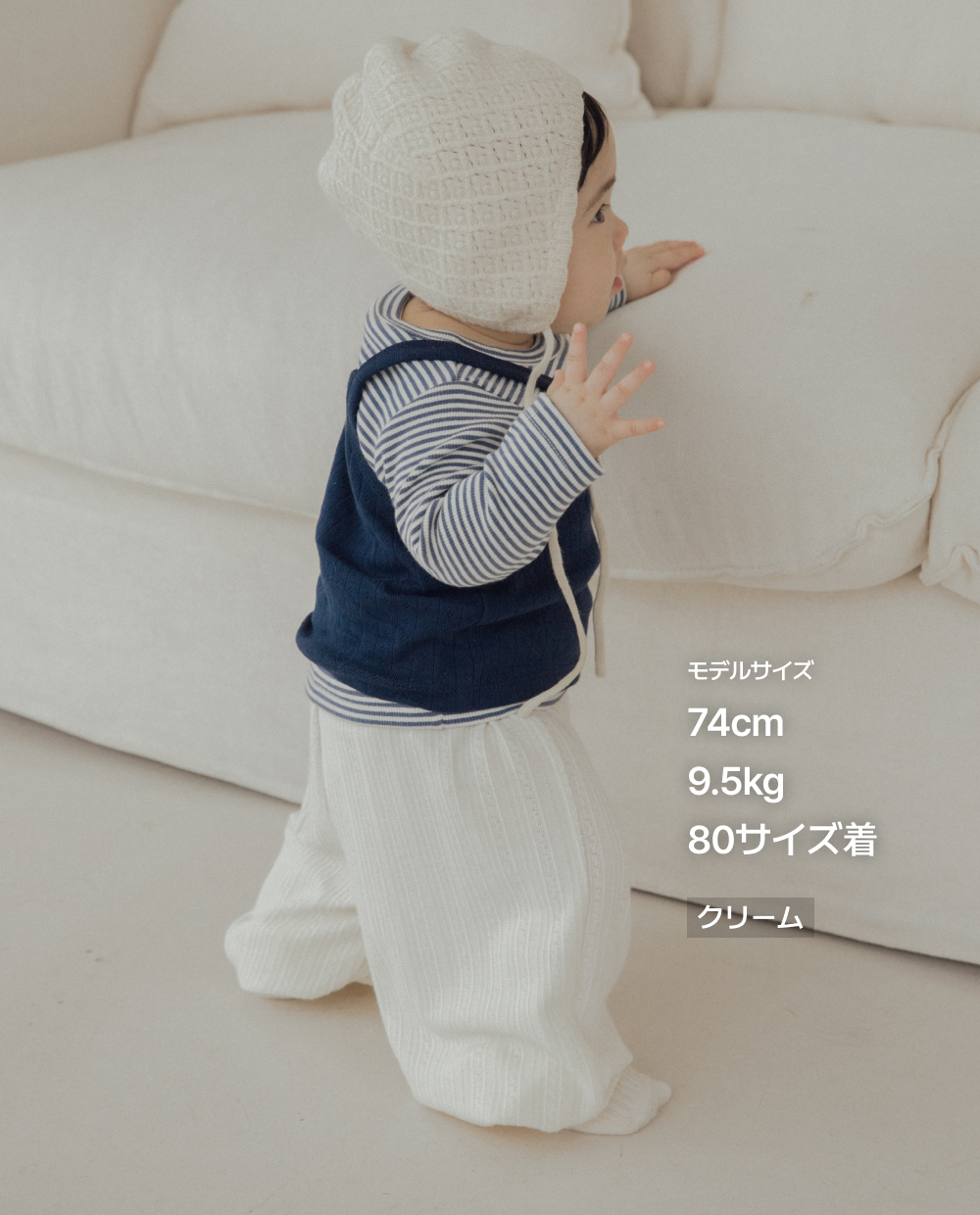 バルーンフィット レースパンツ