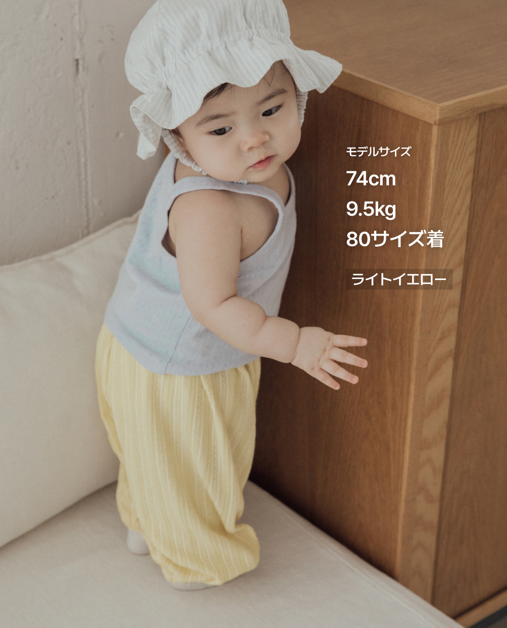 バルーンフィット レースパンツ