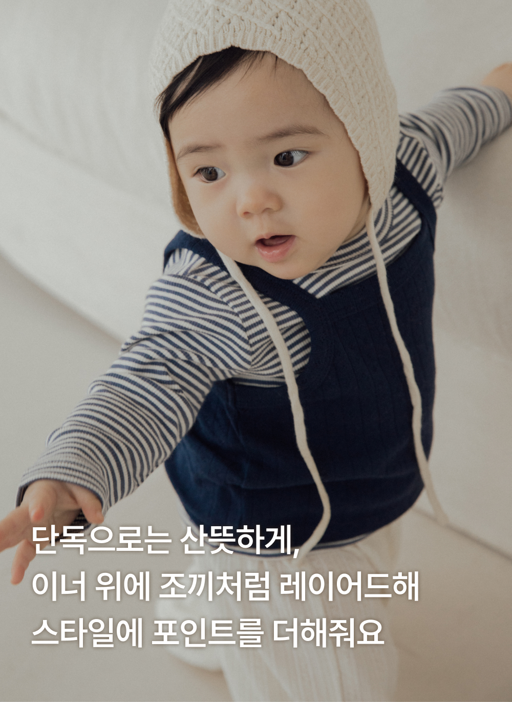 코튼 아일렛 캐미솔