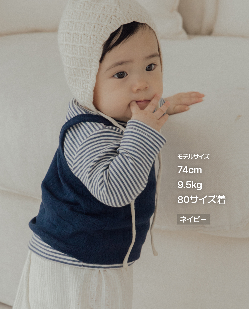 コットン アイレット キャミソール
