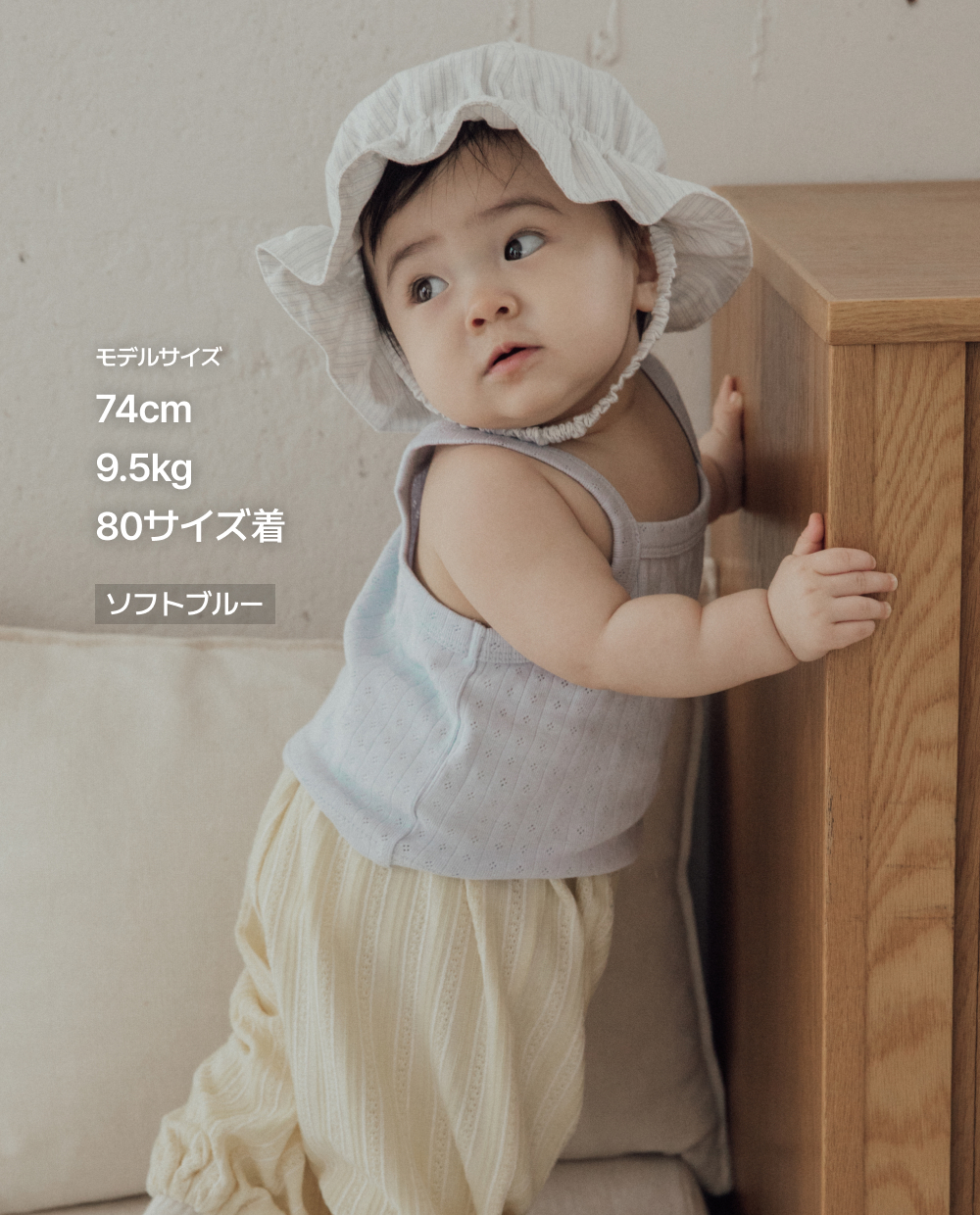 コットン アイレット キャミソール
