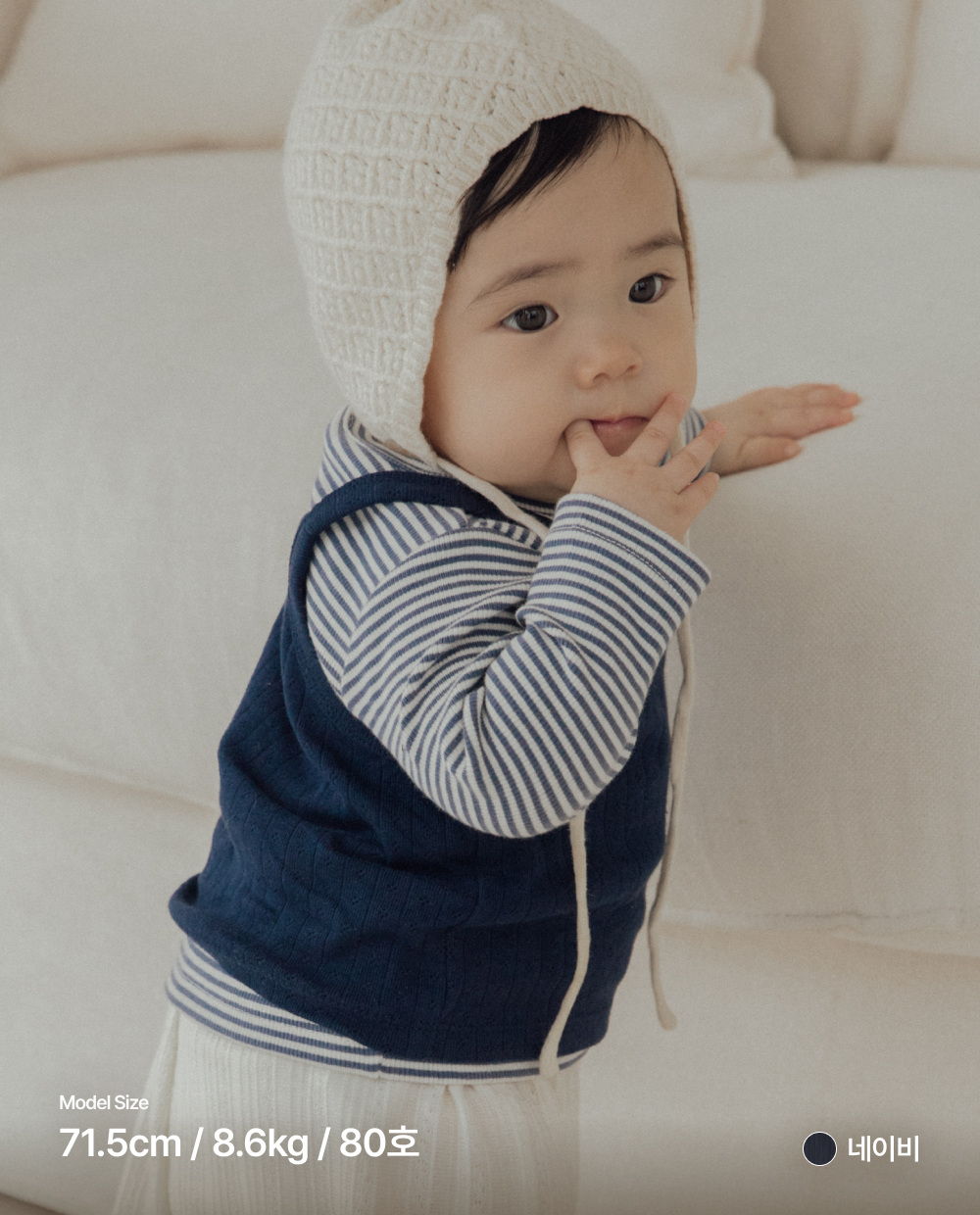 코튼 아일렛 캐미솔