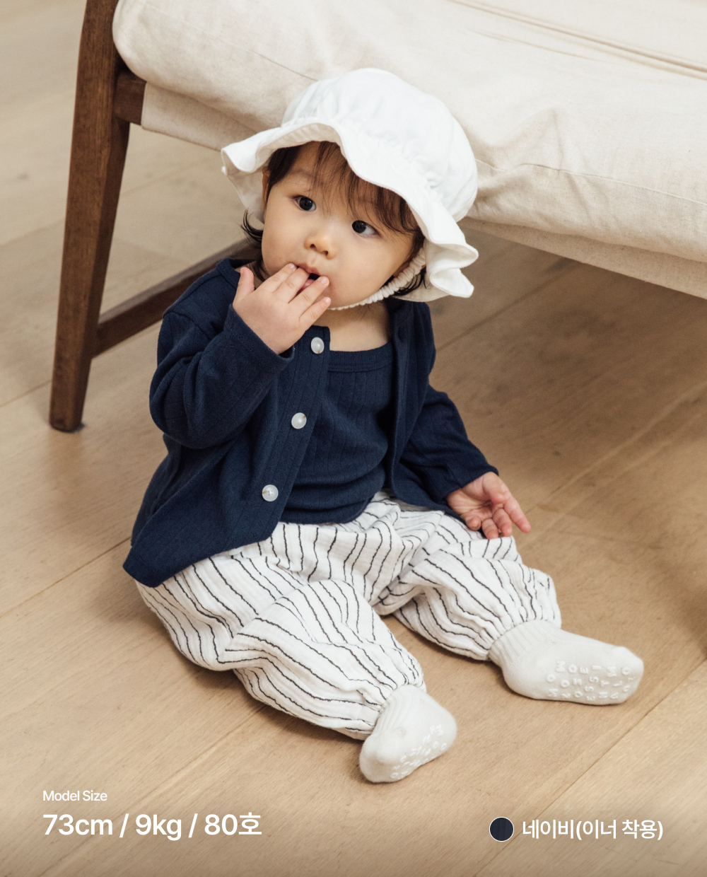 코튼 아일렛 캐미솔