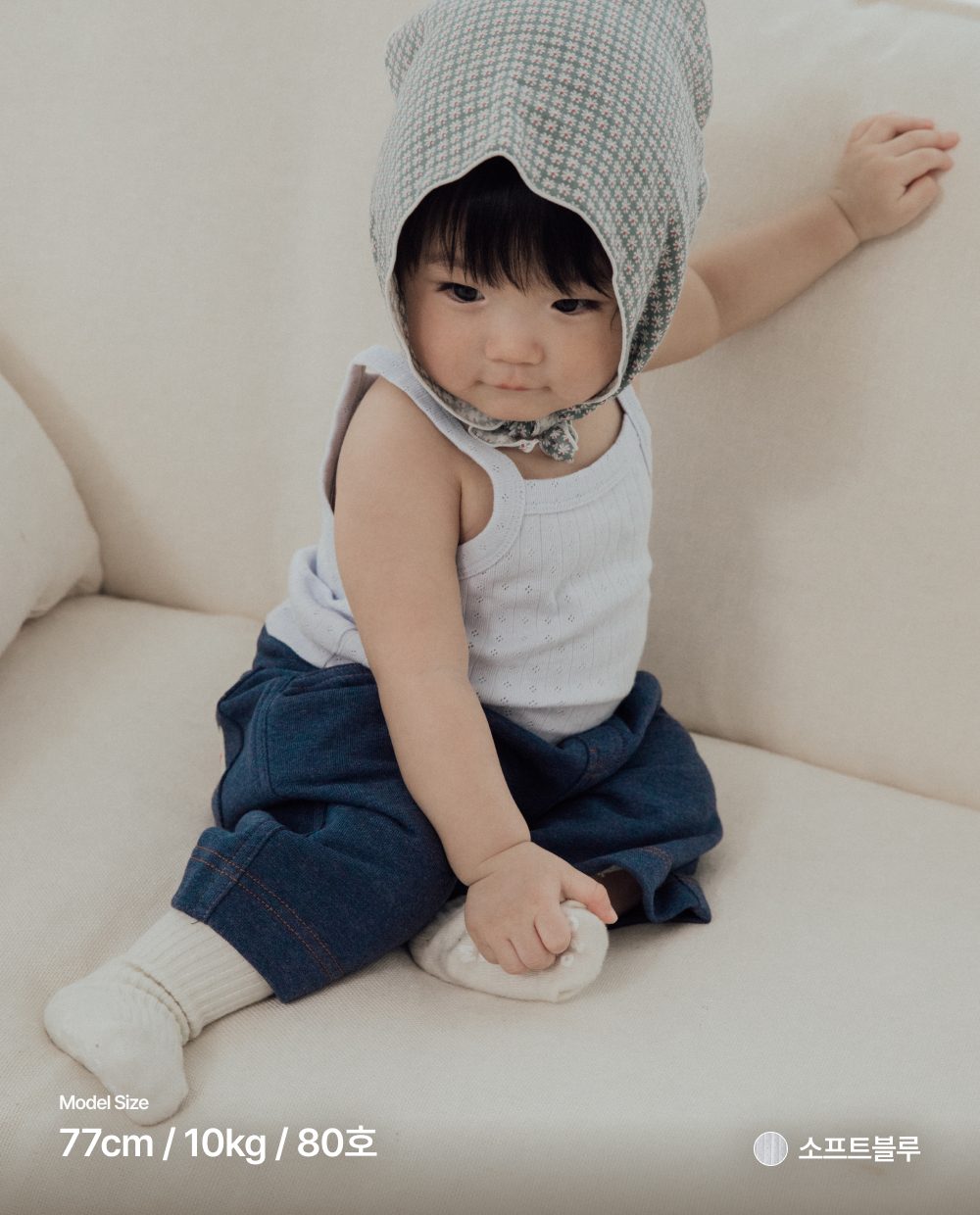 코튼 아일렛 캐미솔