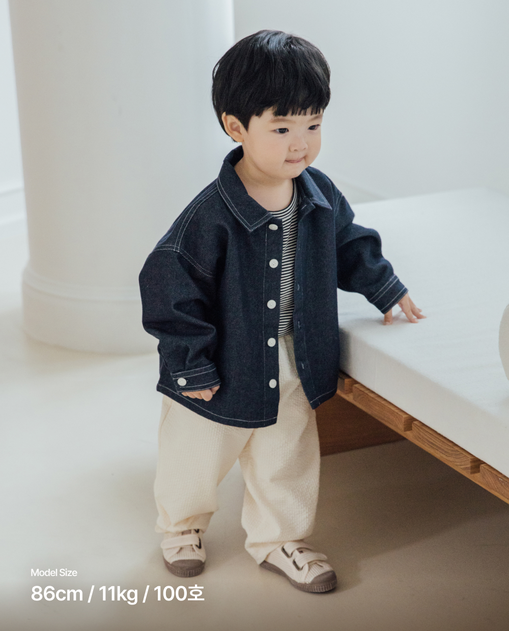 논페이드 데님 셔츠자켓