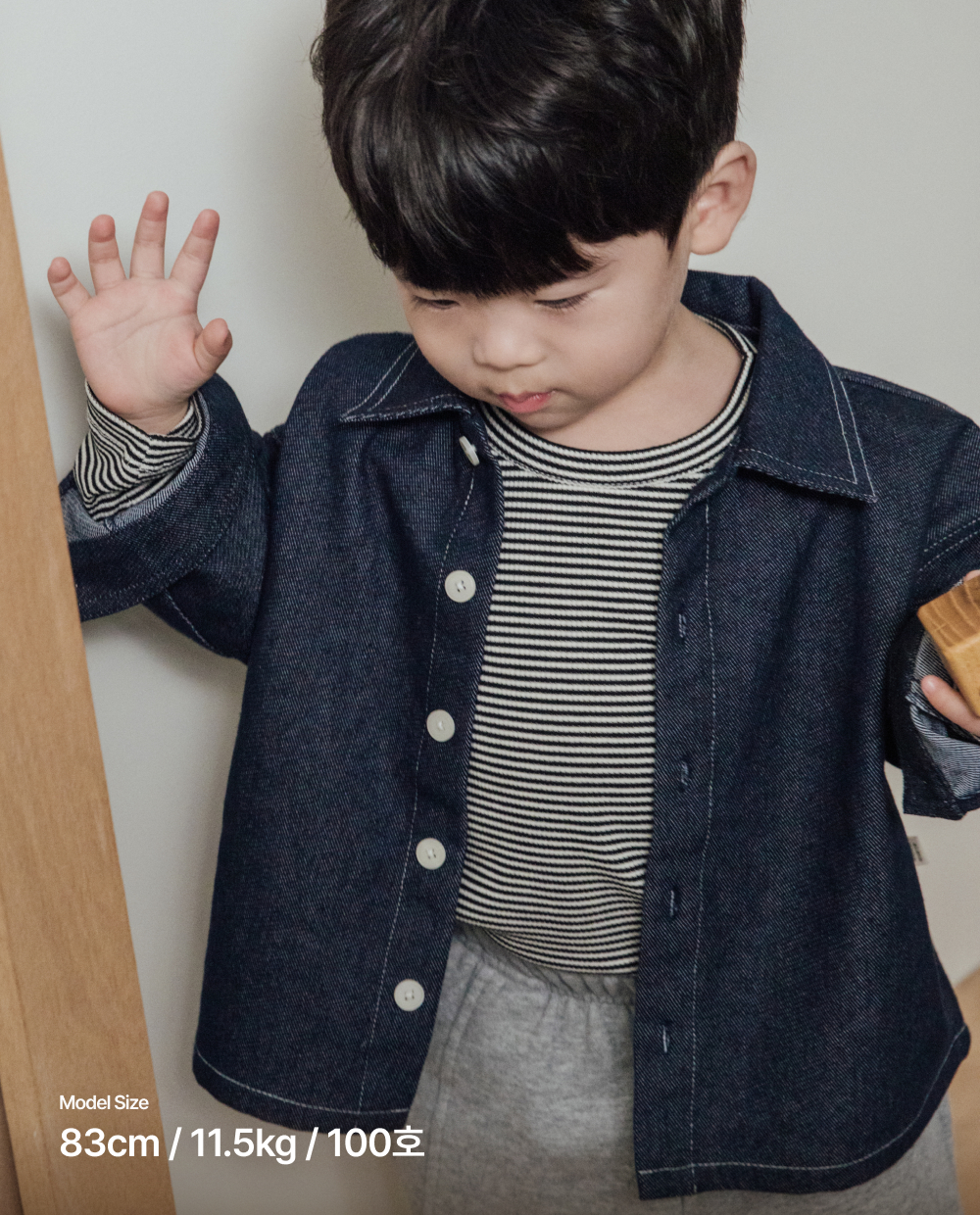 논페이드 데님 셔츠자켓