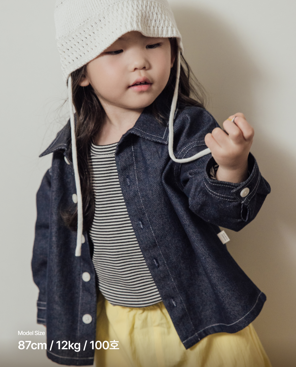 논페이드 데님 셔츠자켓