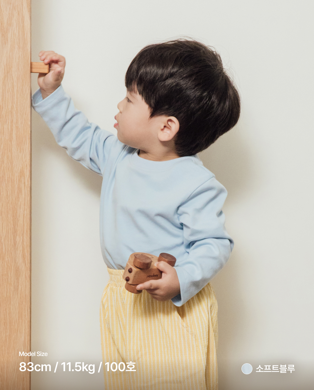 오가닉코튼 레귤러핏 데일리 티셔츠