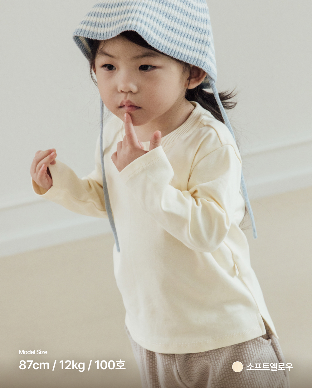 오가닉코튼 레귤러핏 데일리 티셔츠