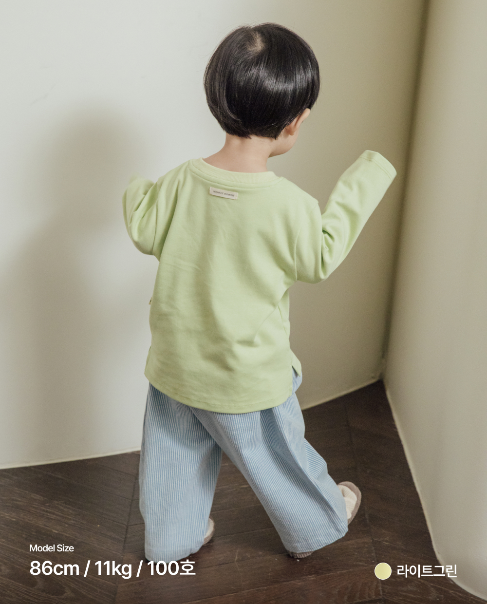 오가닉코튼 레귤러핏 데일리 티셔츠