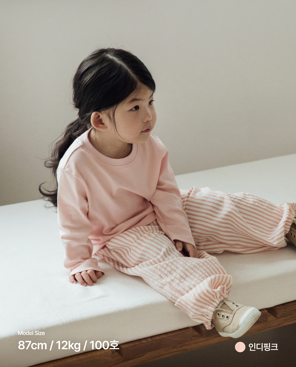 오가닉코튼 레귤러핏 데일리 티셔츠