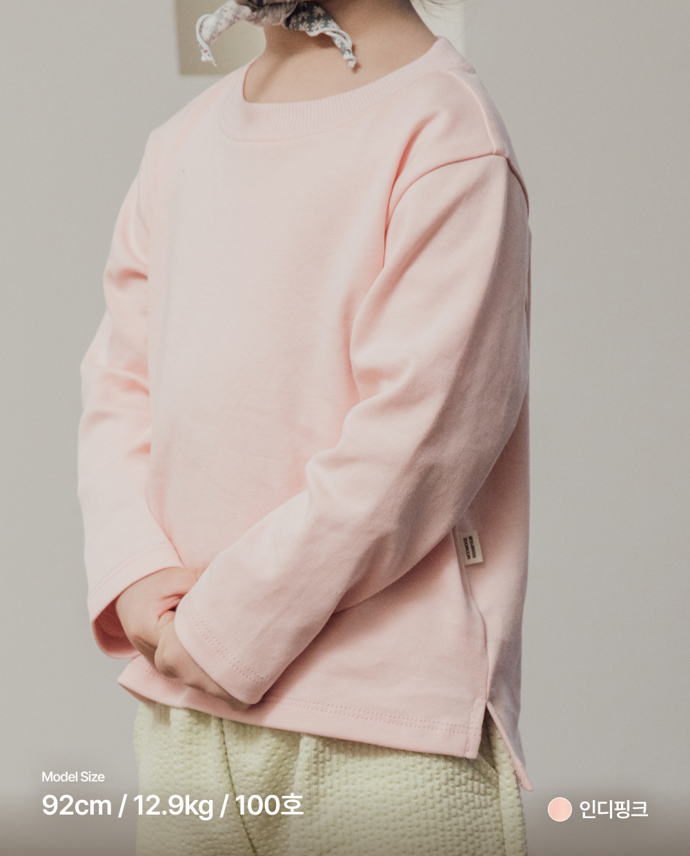 오가닉코튼 레귤러핏 데일리 티셔츠