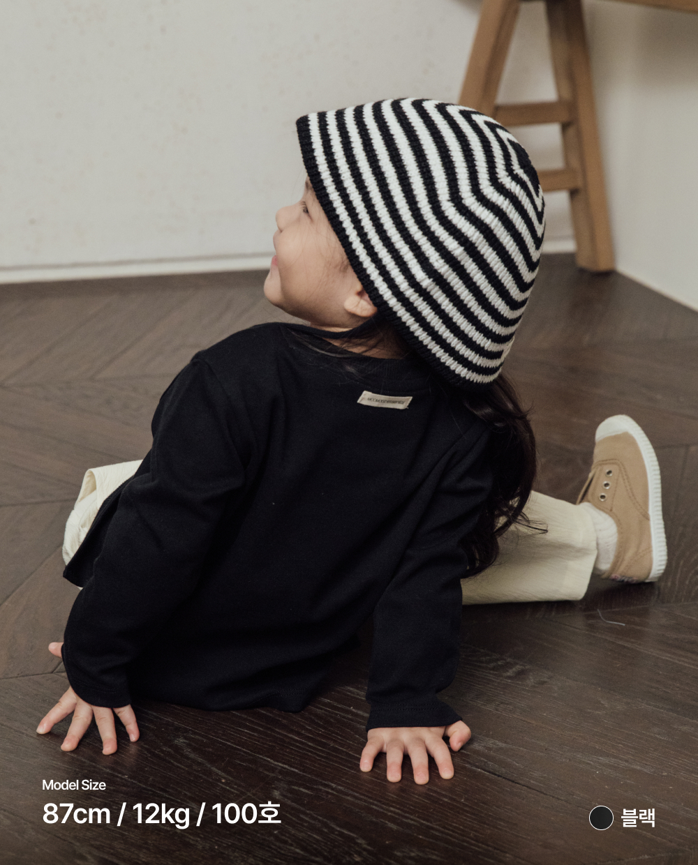 오가닉코튼 레귤러핏 데일리 티셔츠