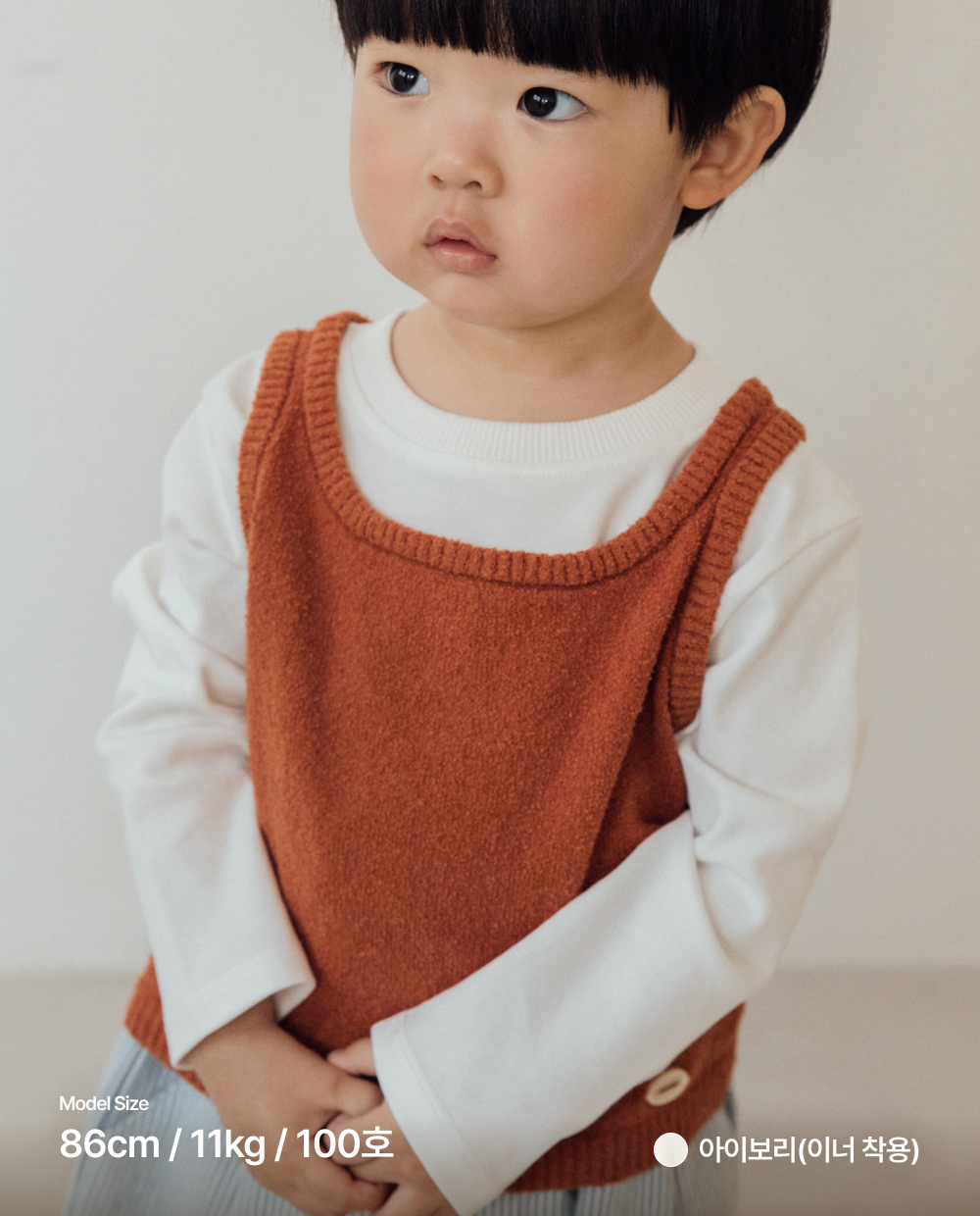 오가닉코튼 레귤러핏 데일리 티셔츠