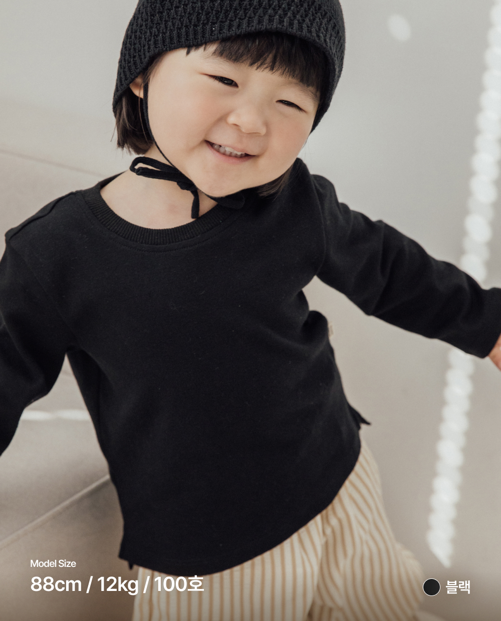 오가닉코튼 레귤러핏 데일리 티셔츠