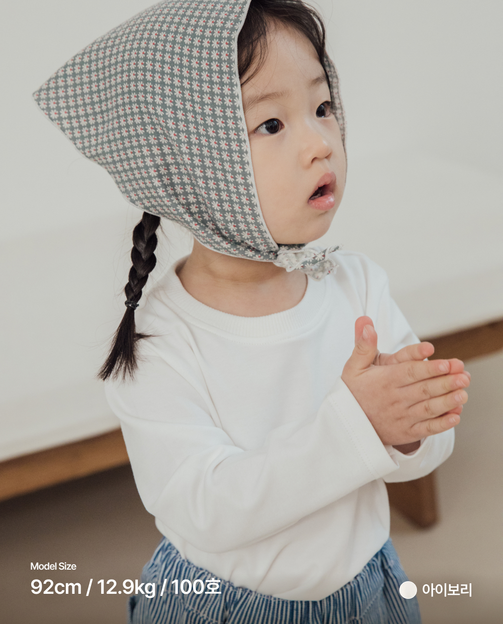 오가닉코튼 레귤러핏 데일리 티셔츠