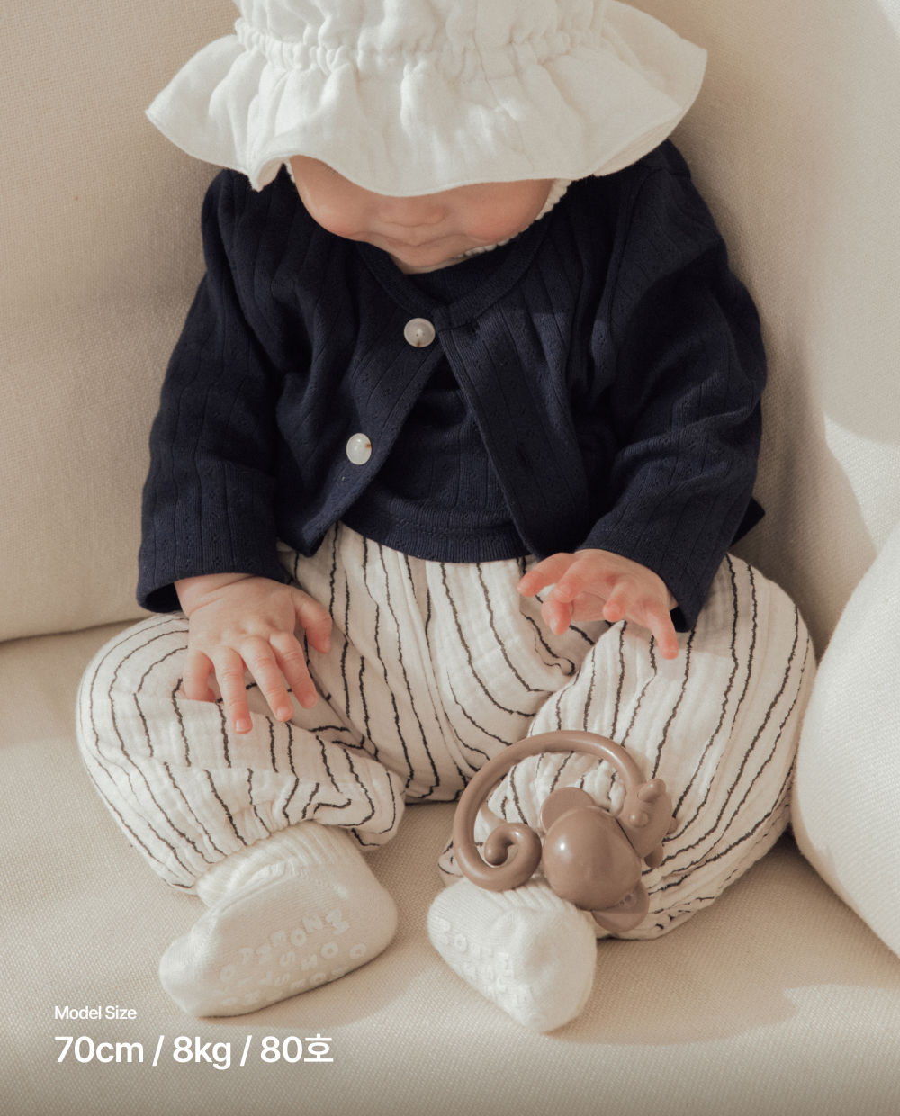 포근한 3중거즈 벌룬핏팬츠