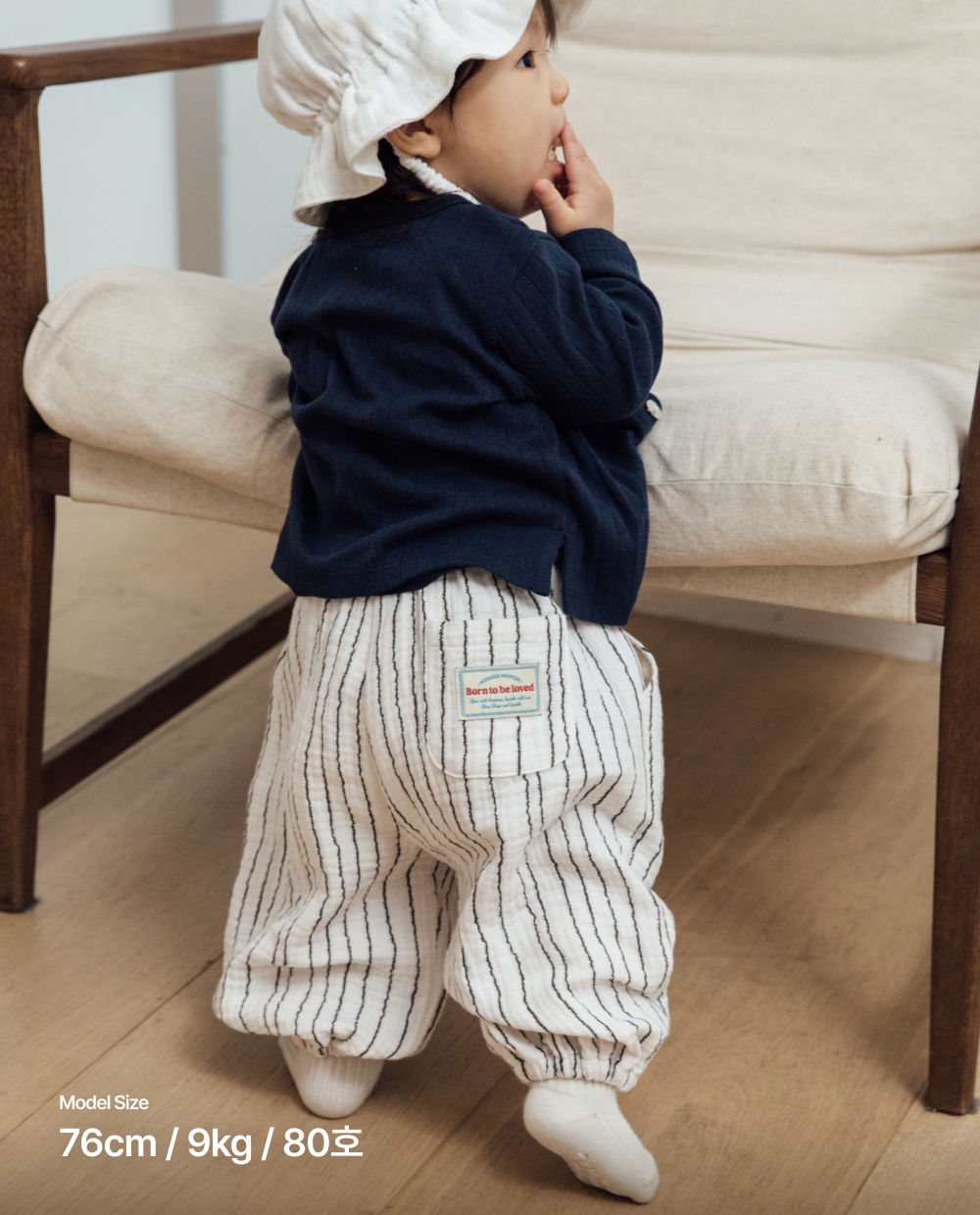 포근한 3중거즈 벌룬핏팬츠