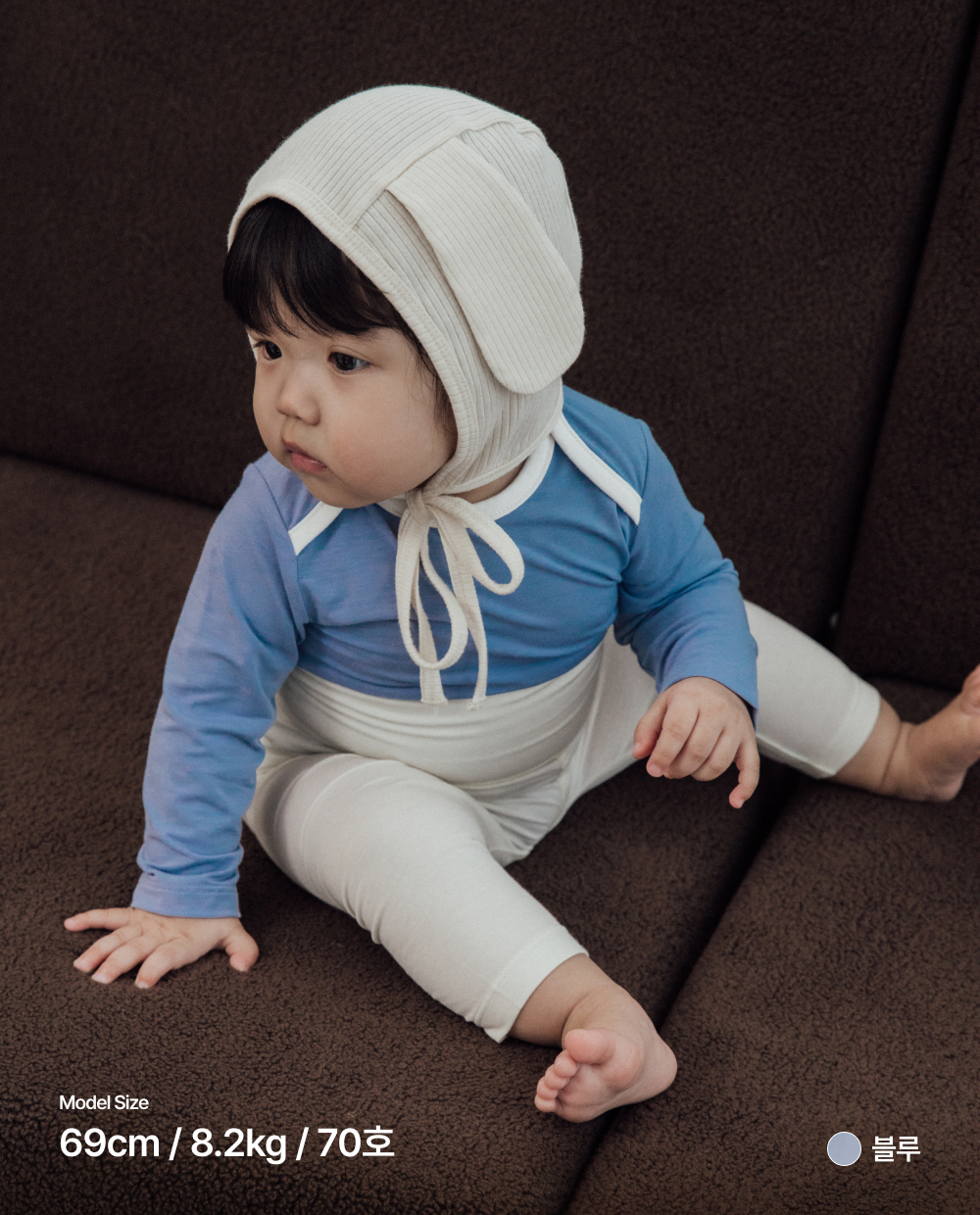 [Softly] 코코넛모달 긴팔바디수트