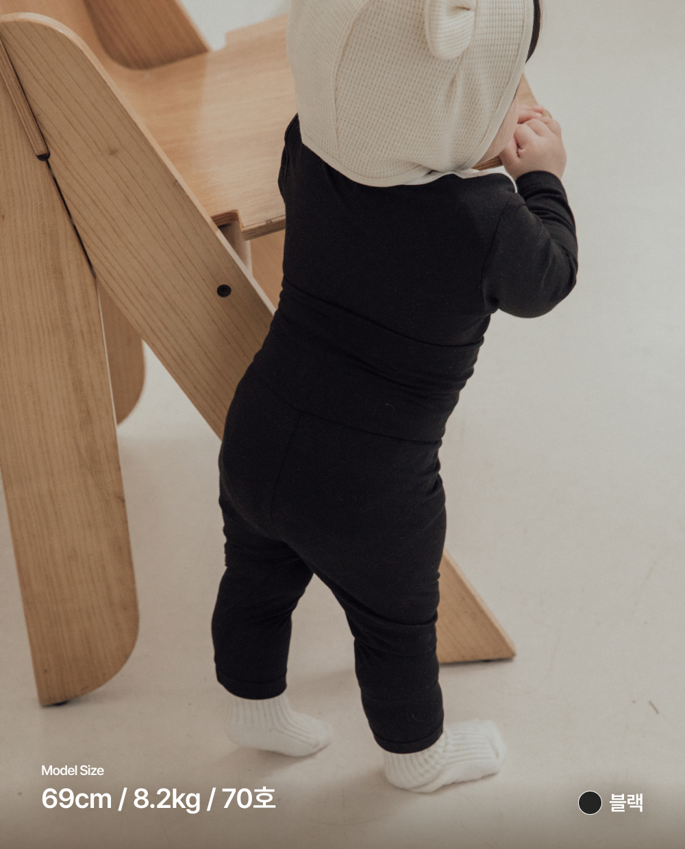 [Softly]코코넛모달 배앓이방지 레깅스