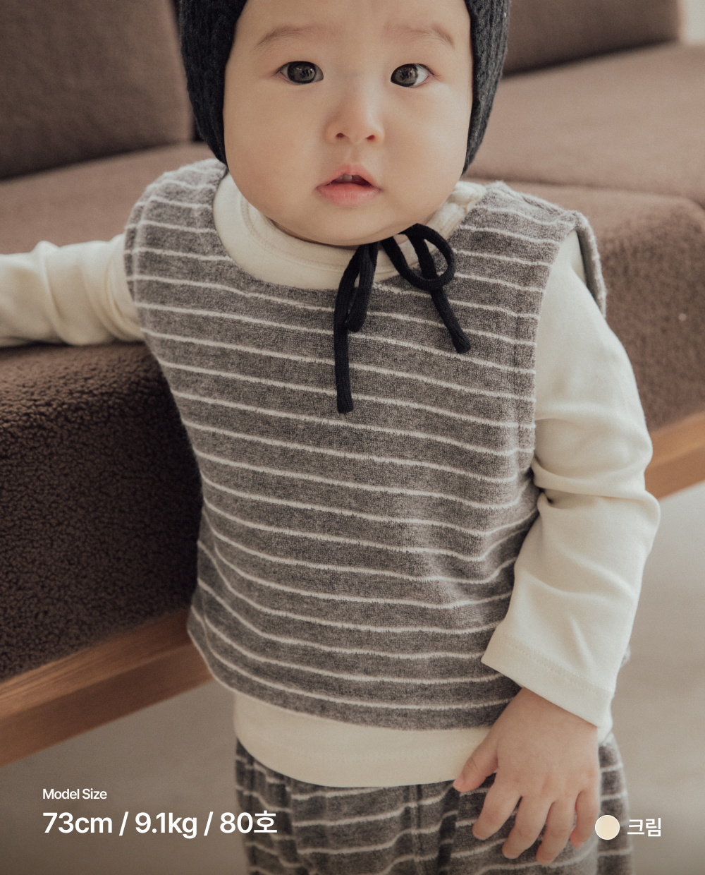 포근쫀득 데일리 티셔츠