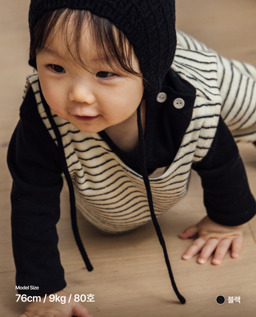 포근쫀득 데일리 티셔츠