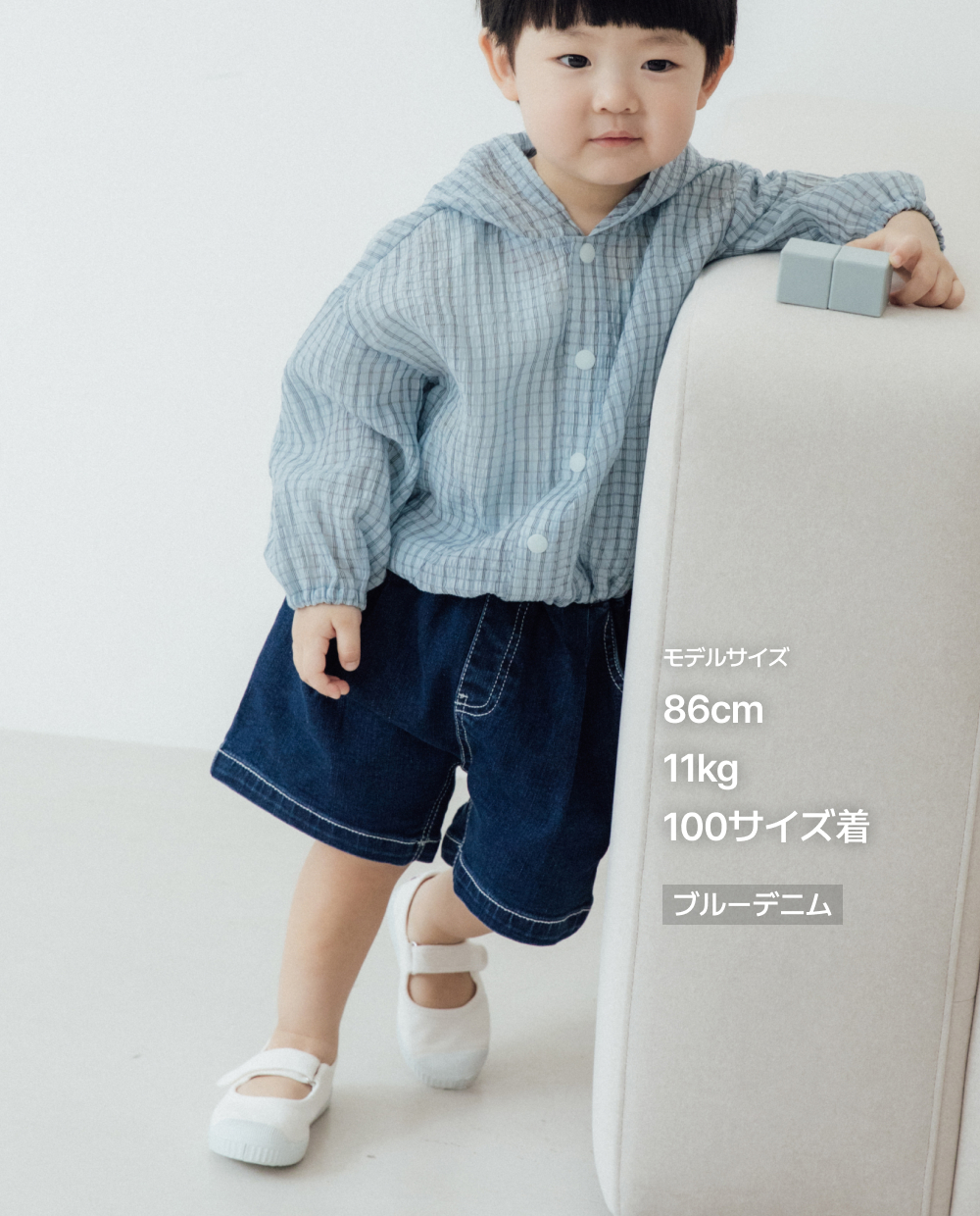 ストレッチデニム 5分丈 ワイドパンツ