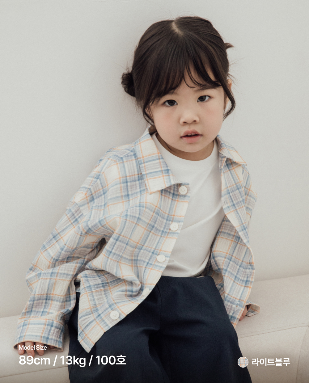 エアリーチェックシャツ