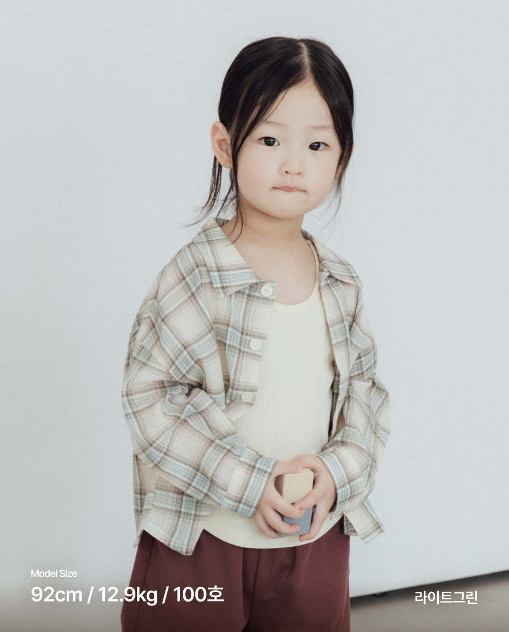 エアリーチェックシャツ