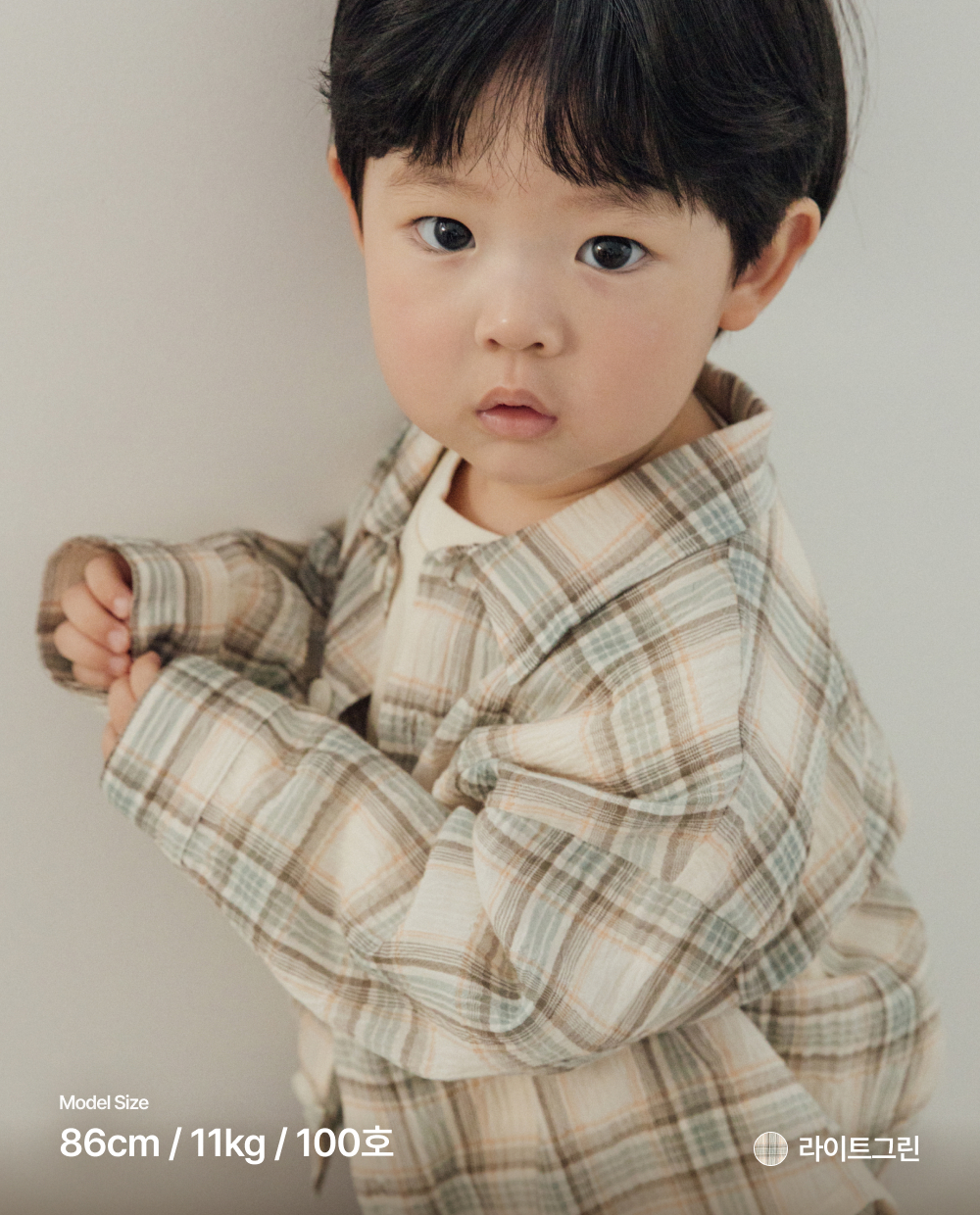 エアリーチェックシャツ